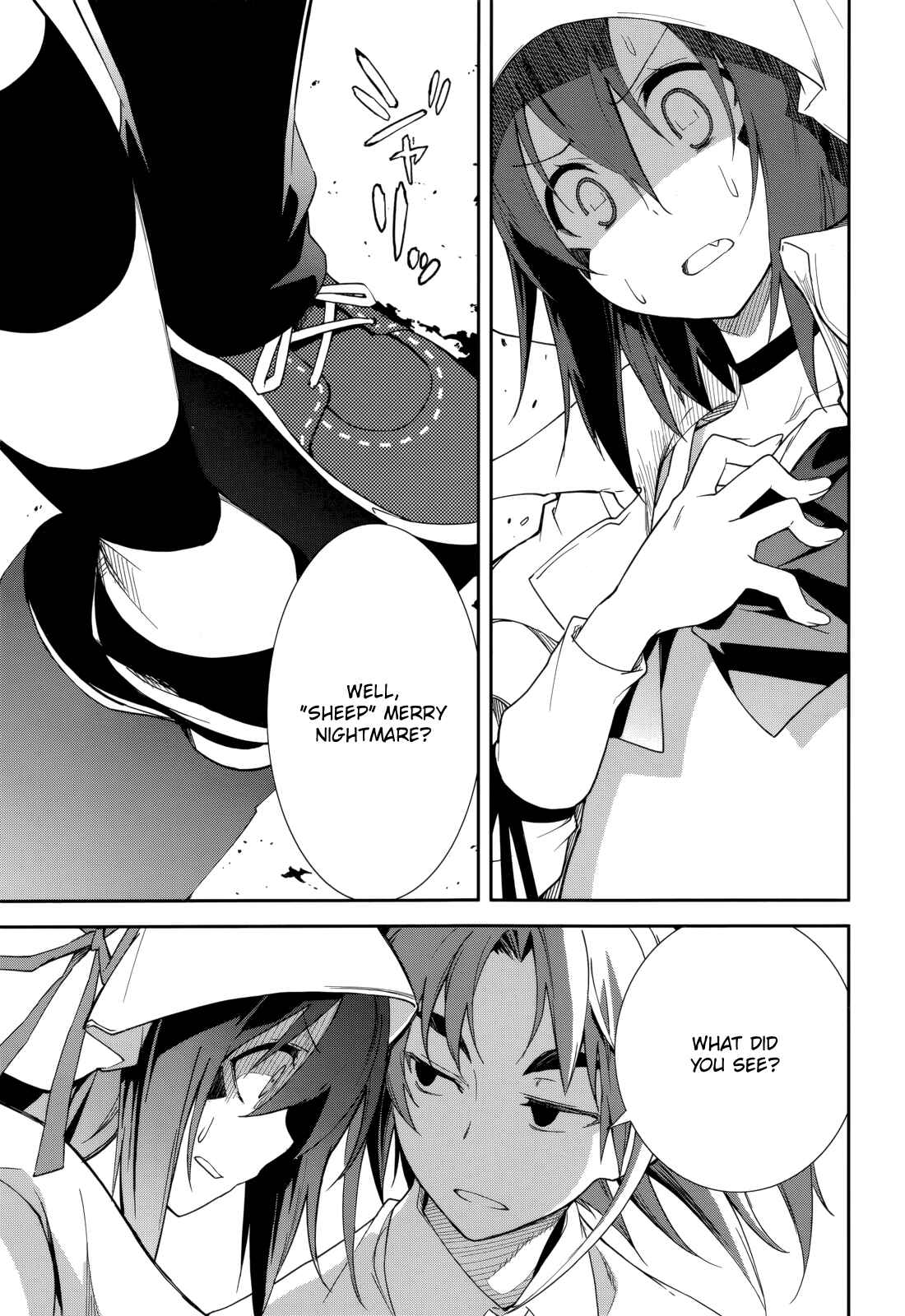 Page 2 Chapter 77 Yumekui Merry