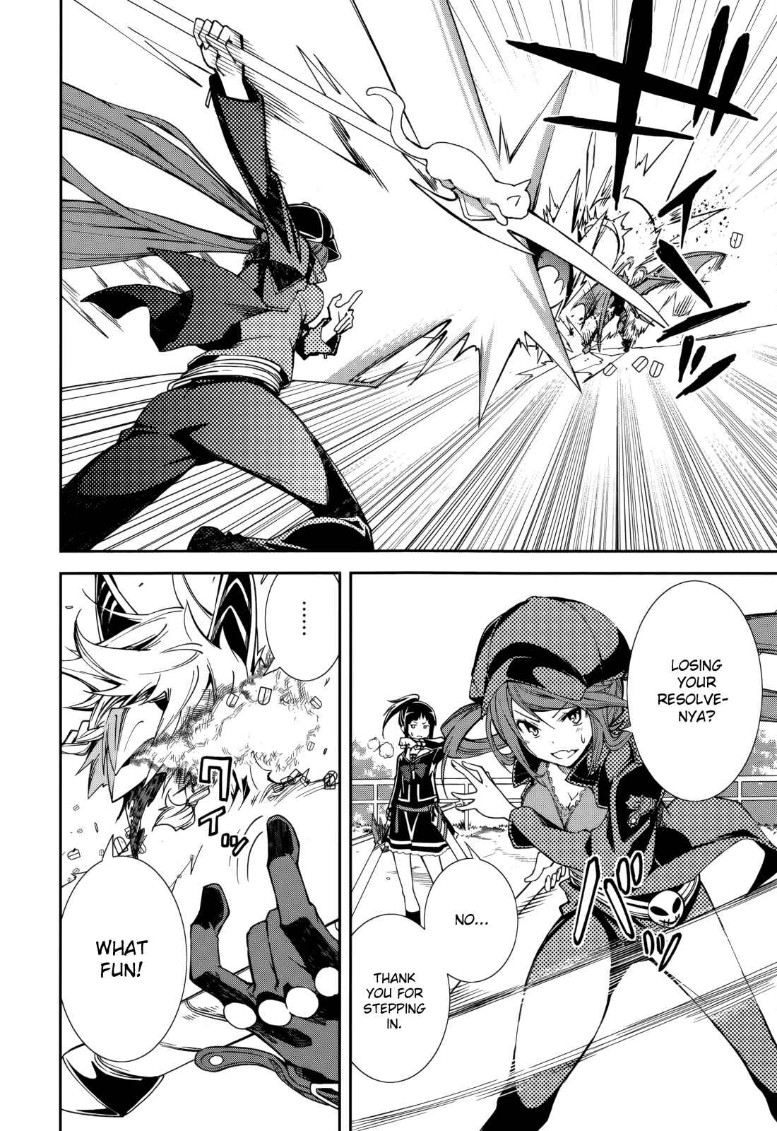 Page 21 Chapter 77 Yumekui Merry