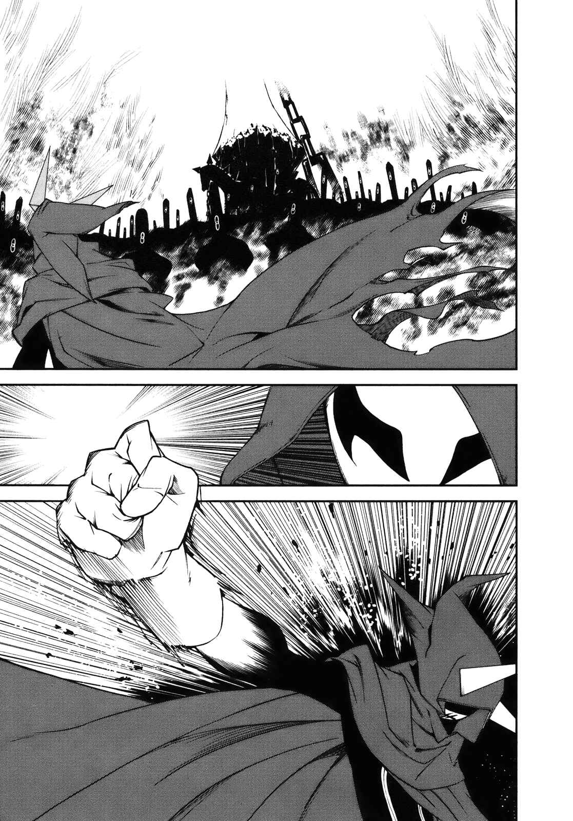 Page 13 Chapter 26 Yumekui Merry