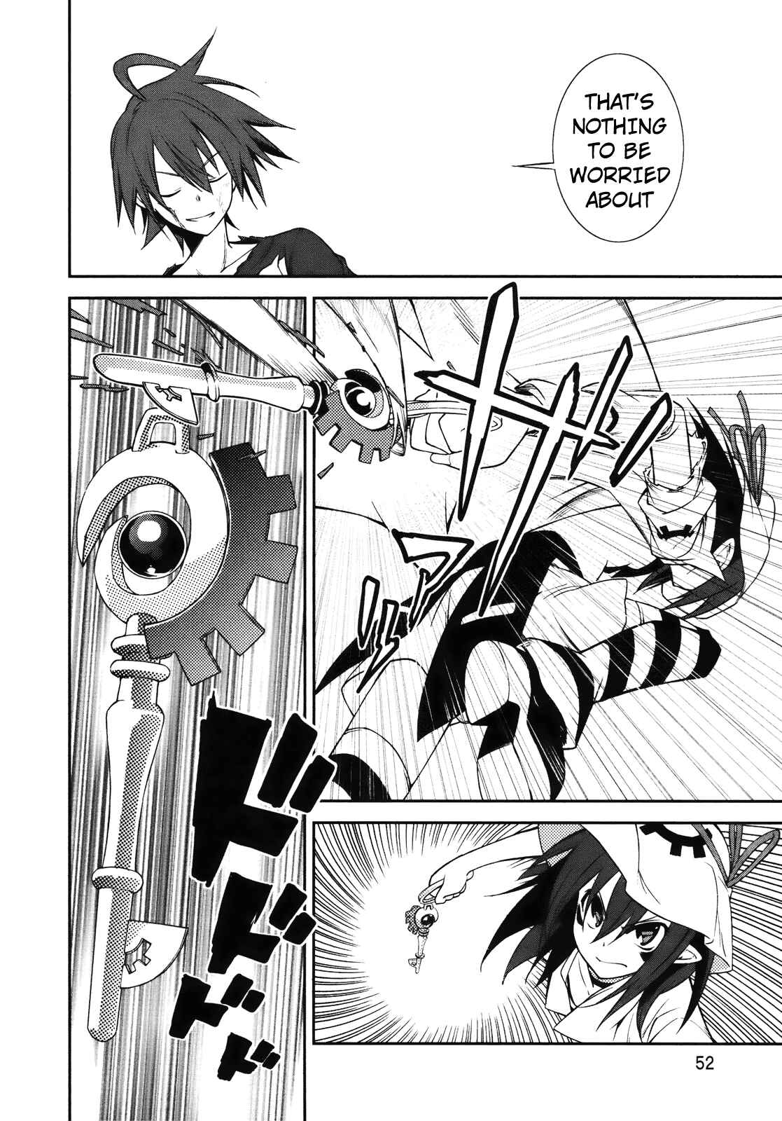 Page 16 Chapter 26 Yumekui Merry
