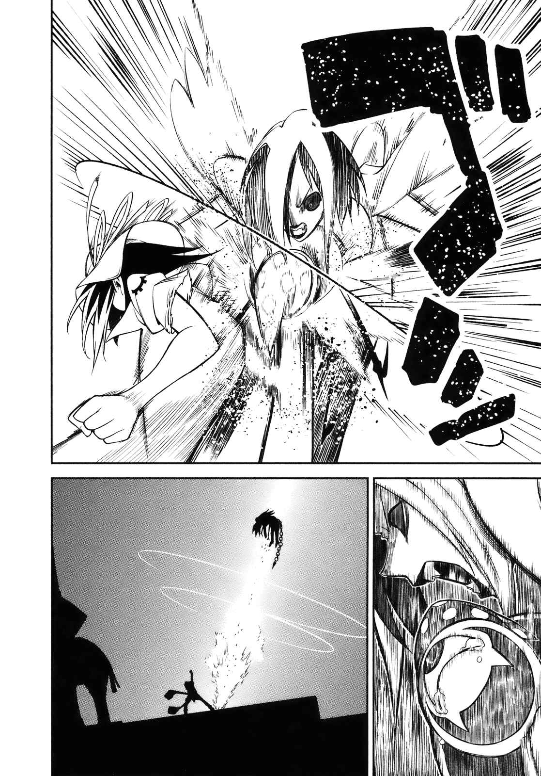 Page 18 Chapter 26 Yumekui Merry