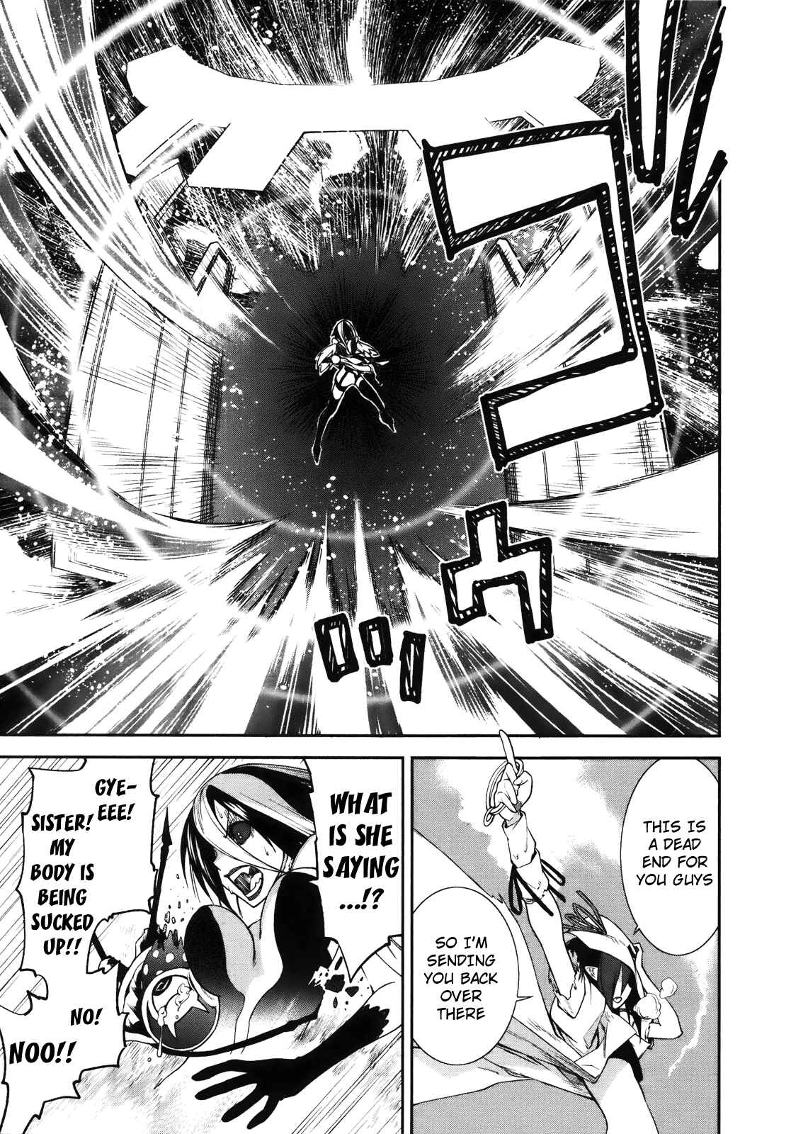 Page 21 Chapter 26 Yumekui Merry