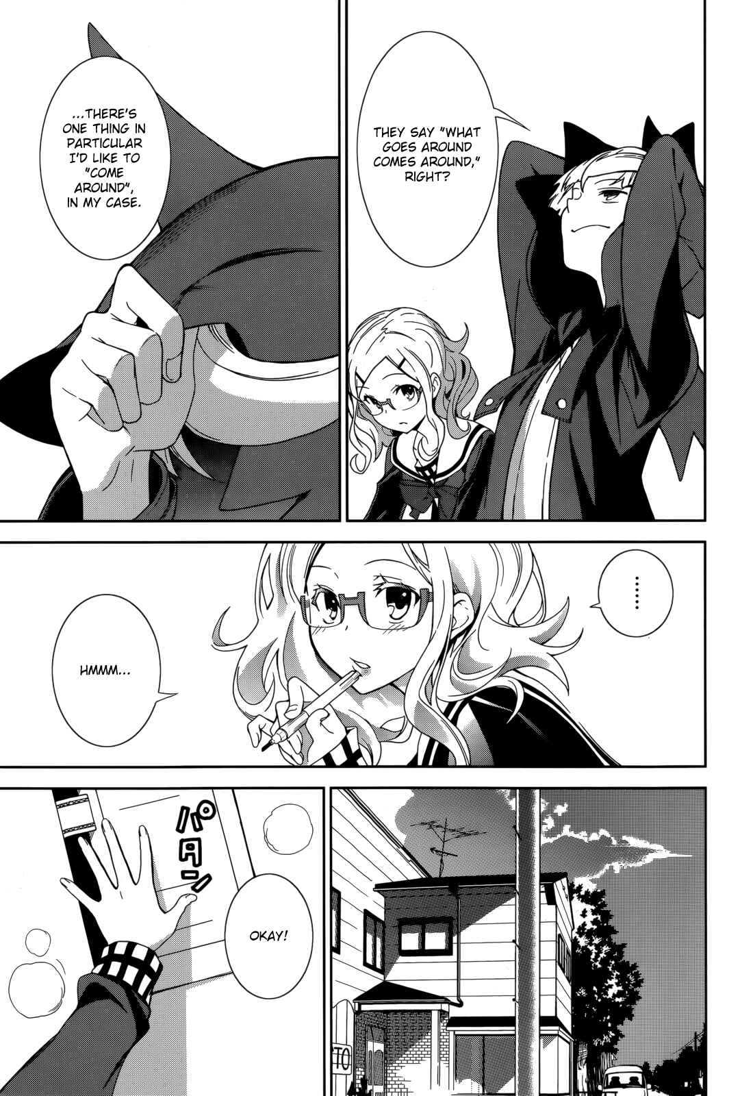 Page 15 Chapter 68 Yumekui Merry