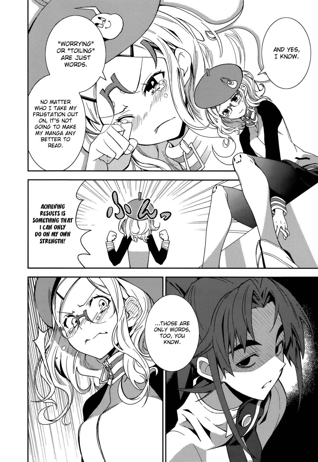 Page 24 Chapter 68 Yumekui Merry