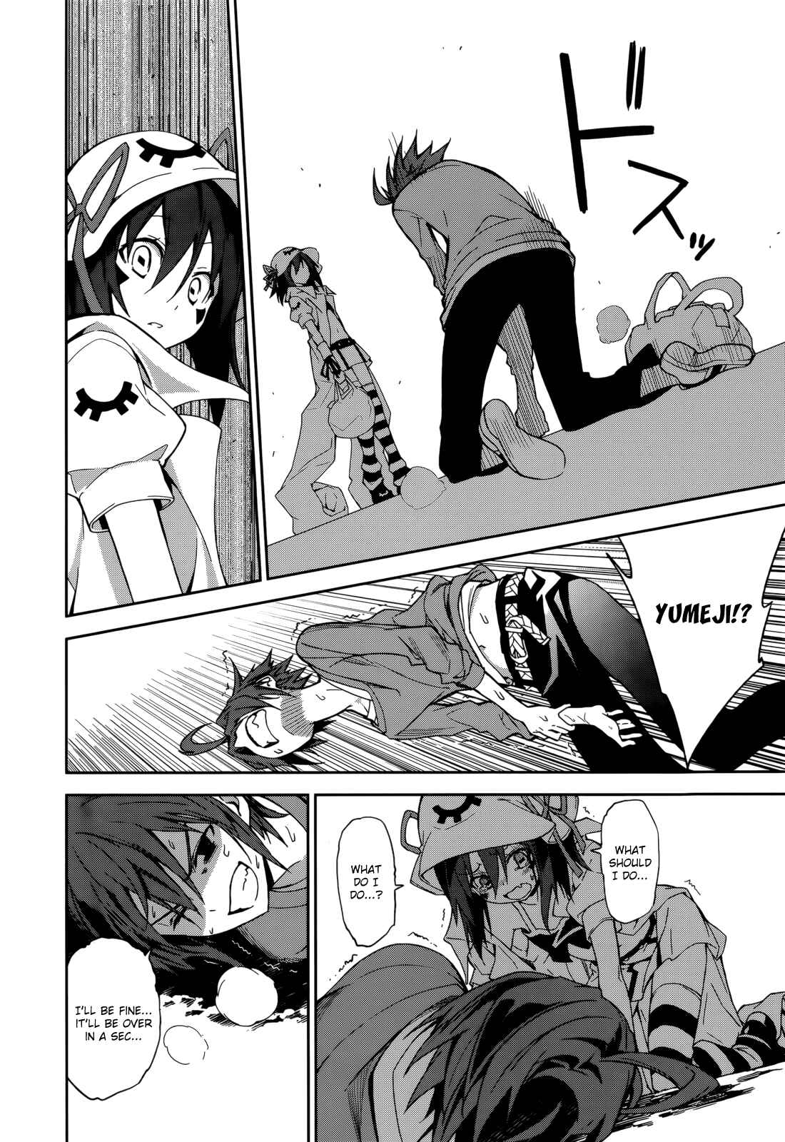 Page 26 Chapter 68 Yumekui Merry