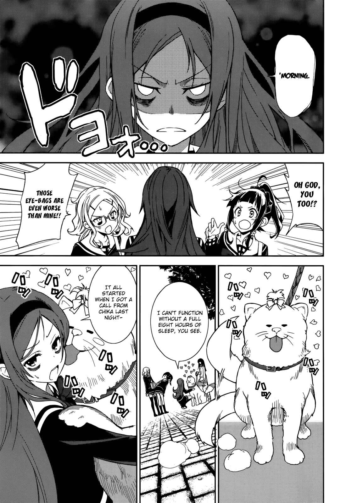Page 3 Chapter 68 Yumekui Merry