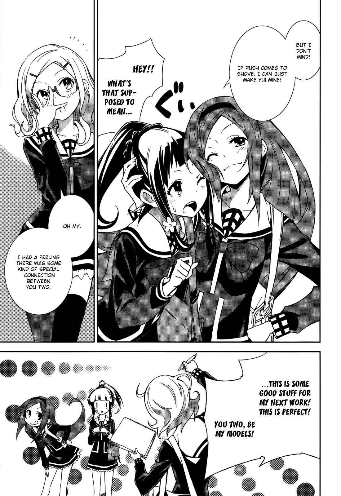 Page 5 Chapter 68 Yumekui Merry