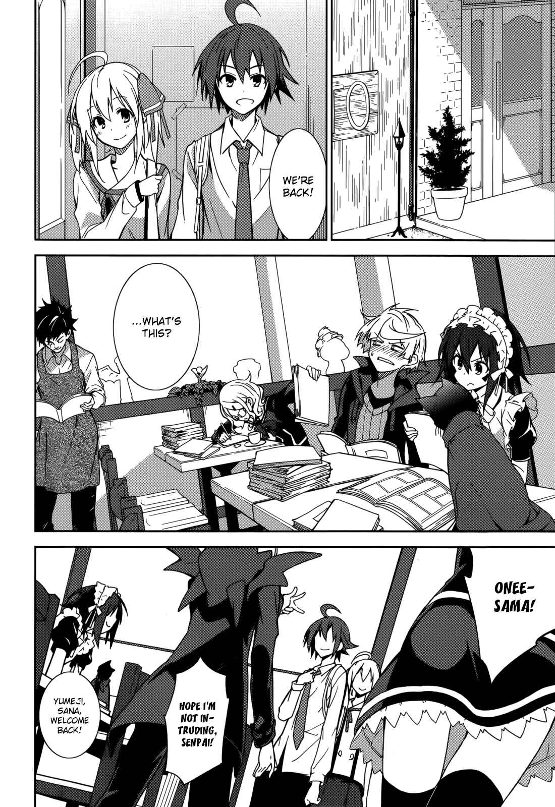 Page 6 Chapter 68 Yumekui Merry