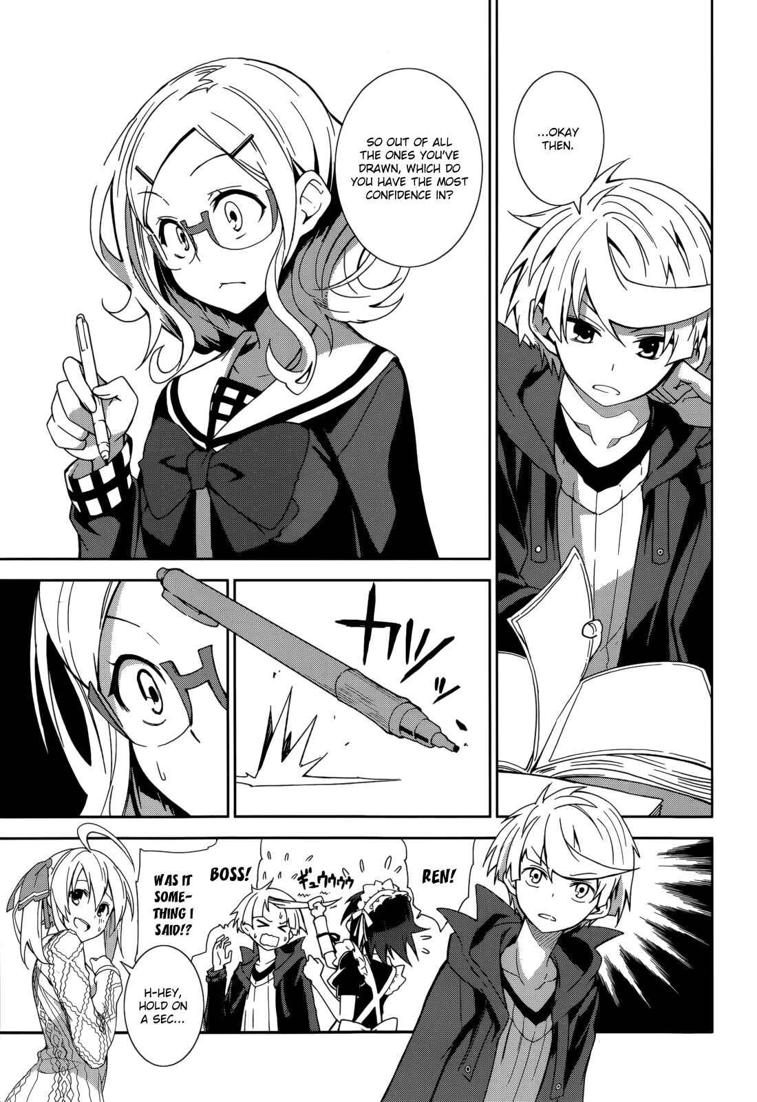 Page 9 Chapter 68 Yumekui Merry