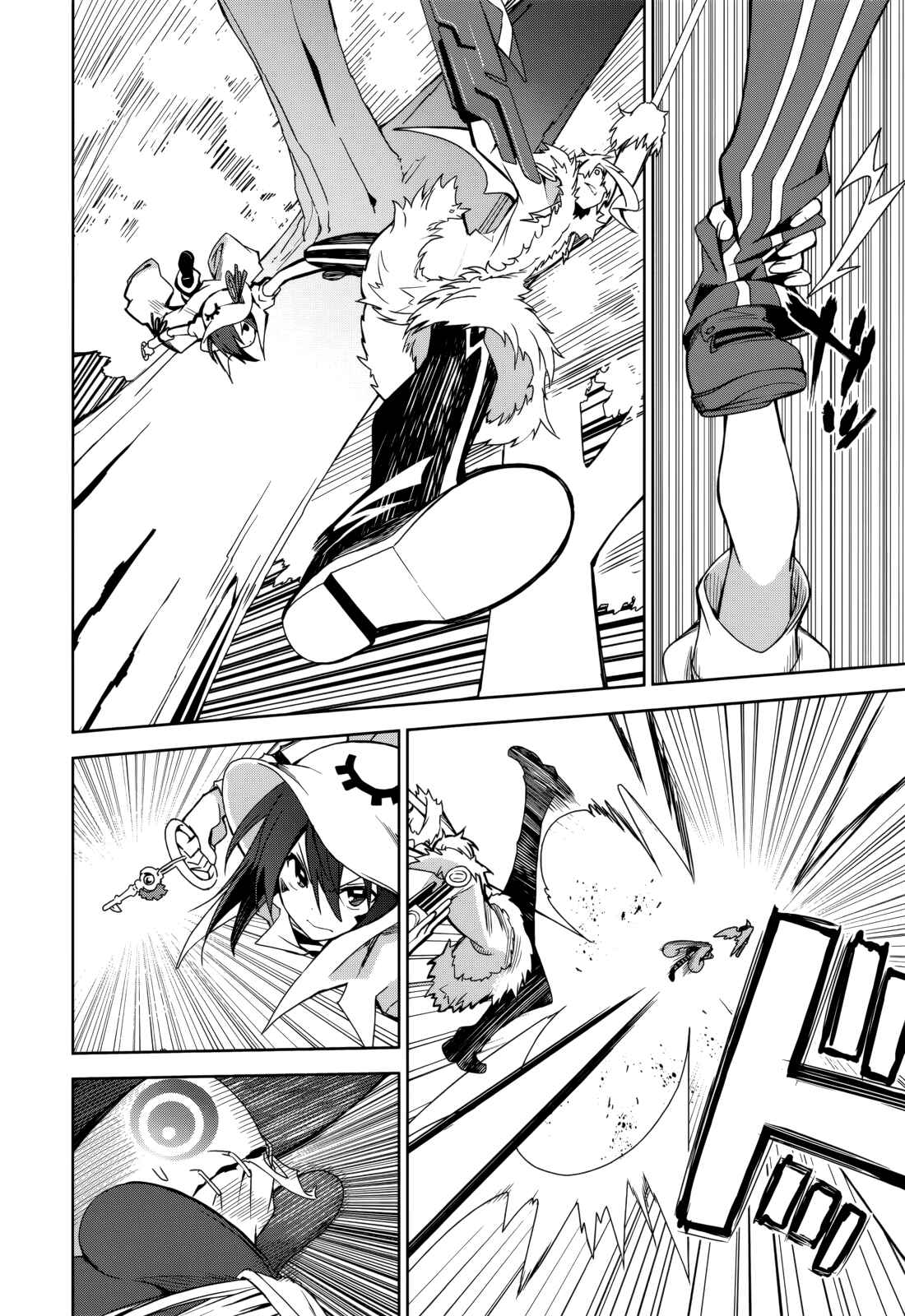 Page 14 Chapter 70 Yumekui Merry