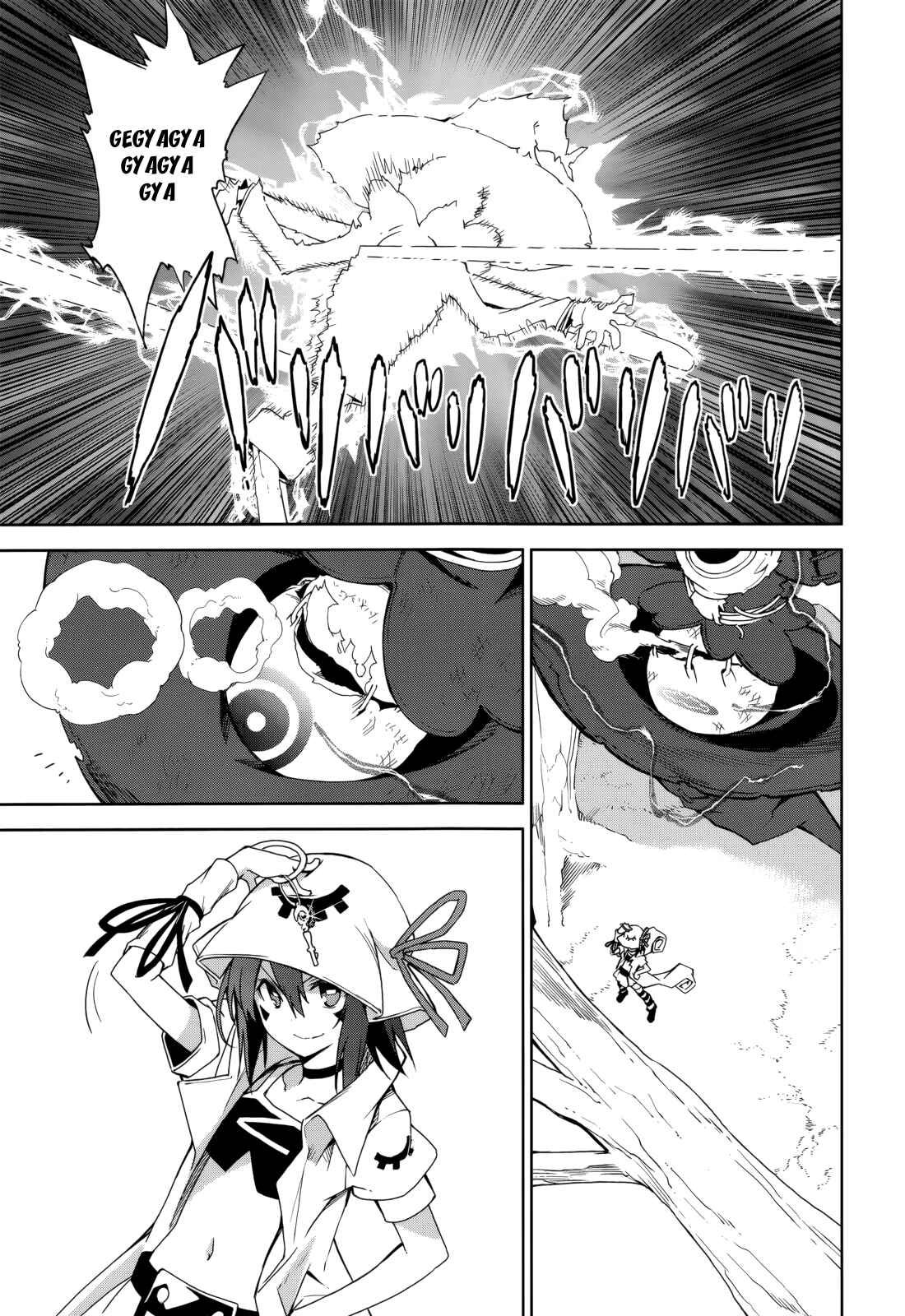 Page 17 Chapter 70 Yumekui Merry