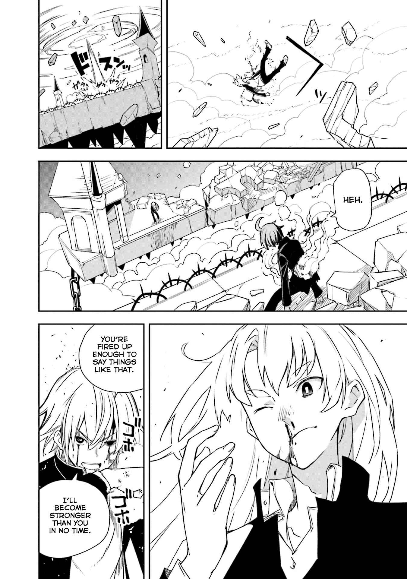 Page 15 Chapter 135 Yumekui Merry