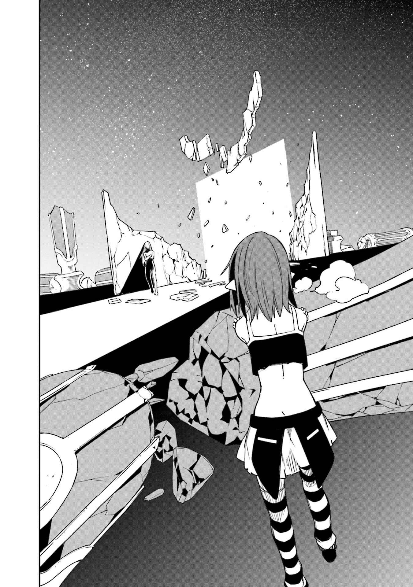 Page 19 Chapter 135 Yumekui Merry