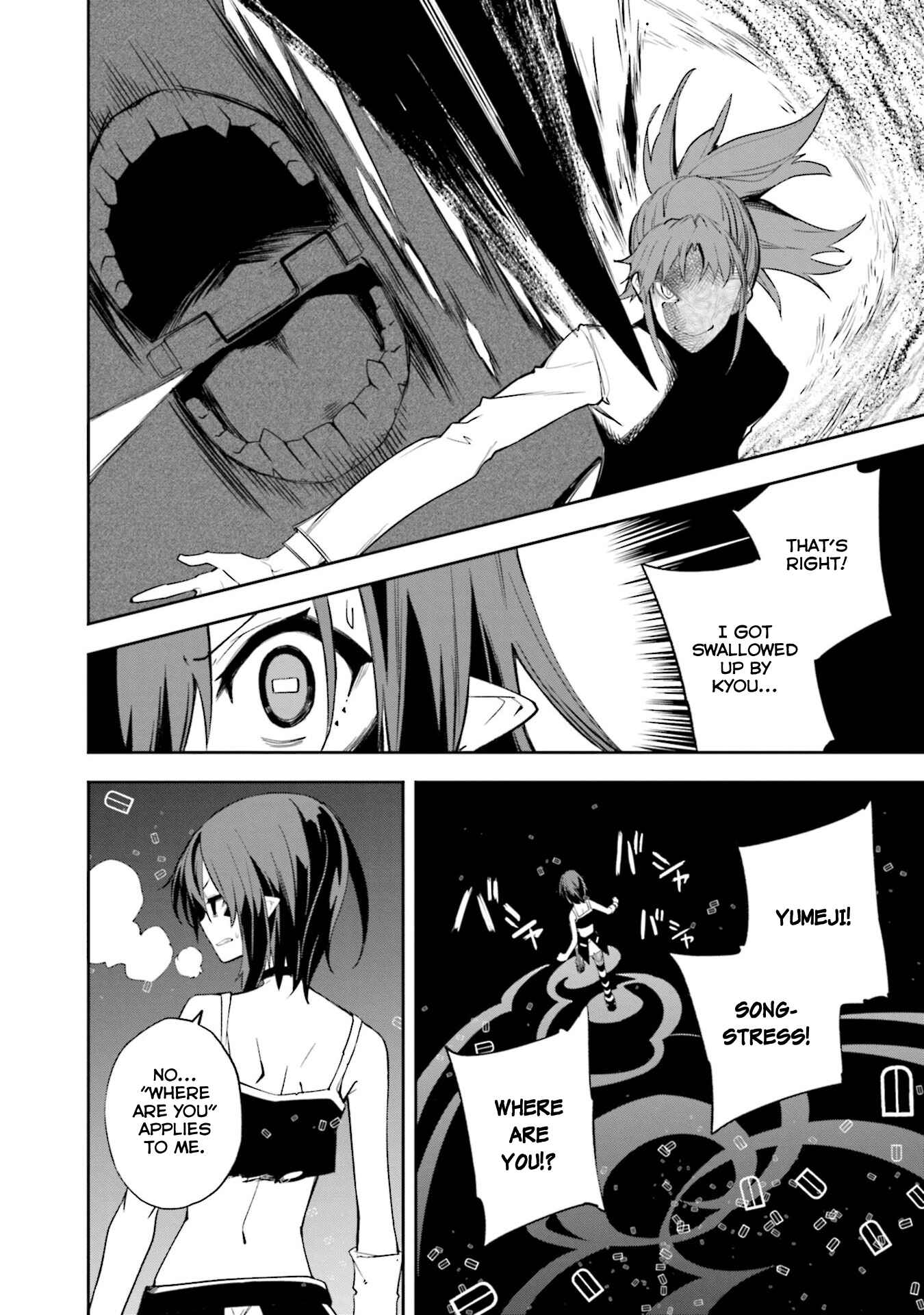 Page 2 Chapter 135 Yumekui Merry