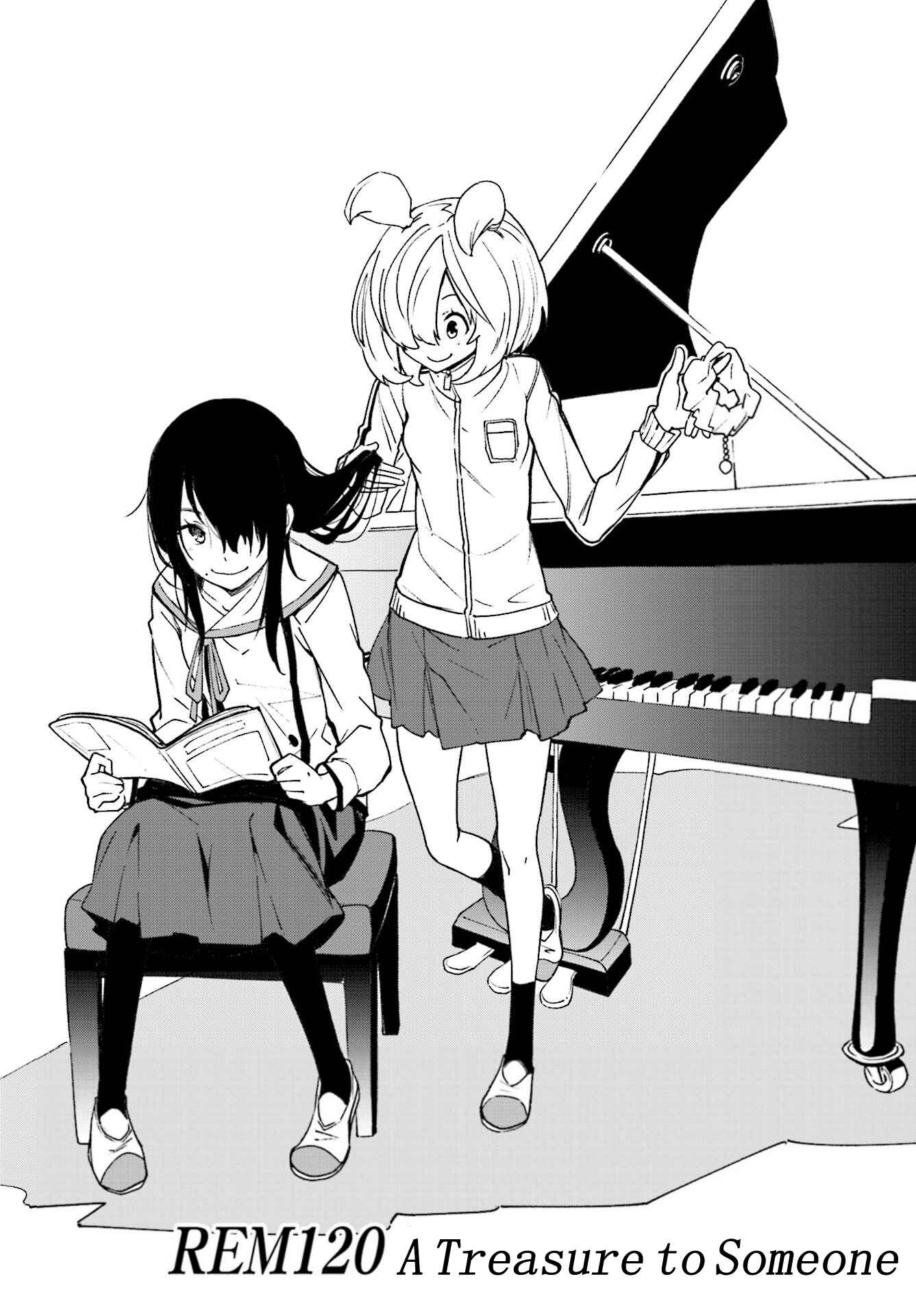 Page 1 Chapter 120 Yumekui Merry