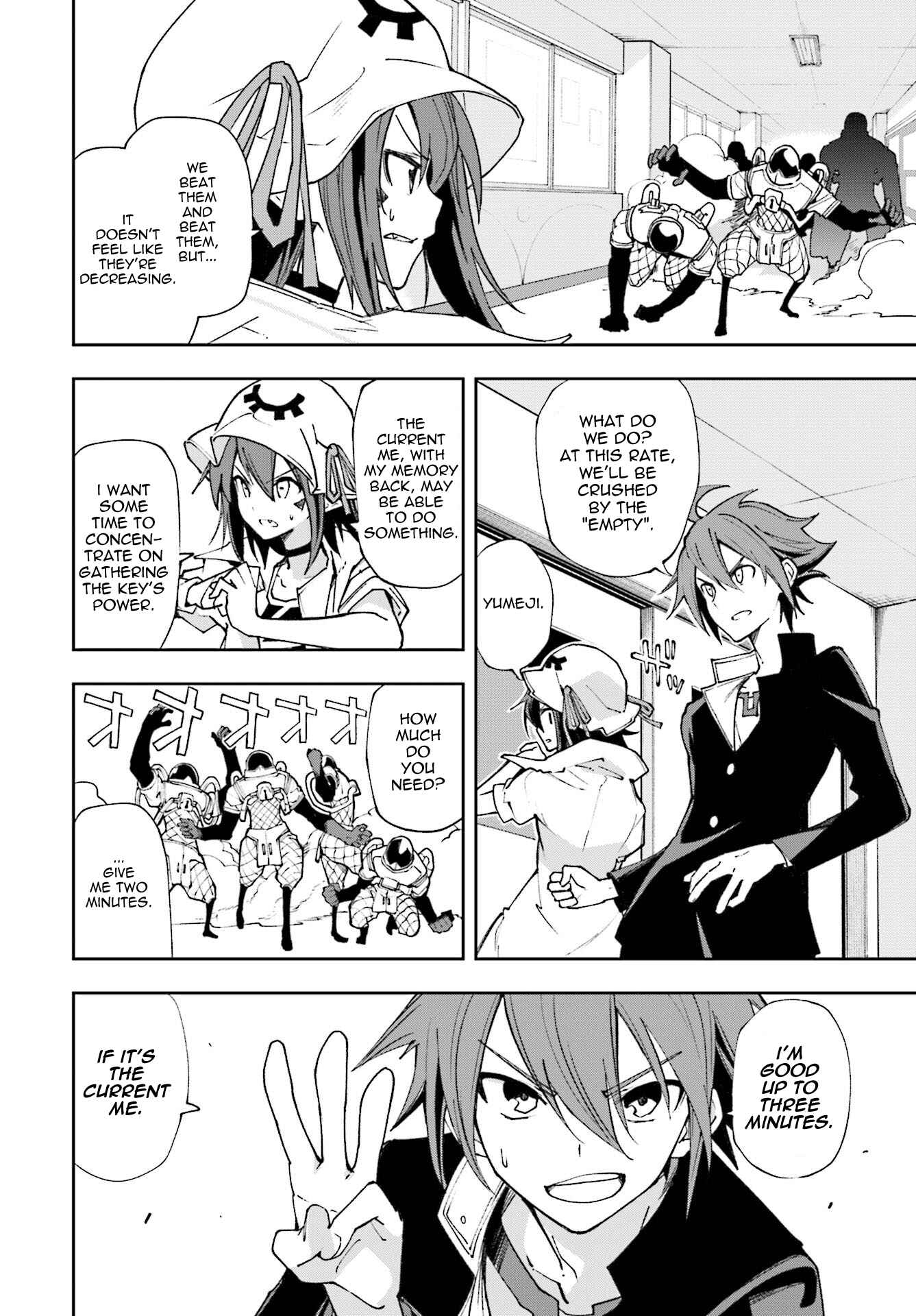 Page 10 Chapter 120 Yumekui Merry