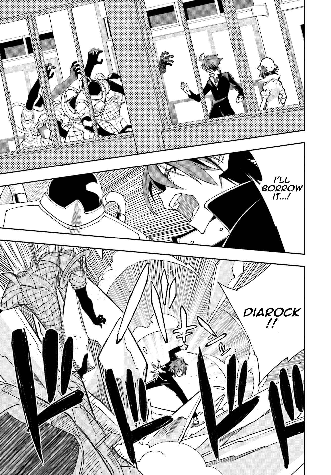 Page 11 Chapter 120 Yumekui Merry
