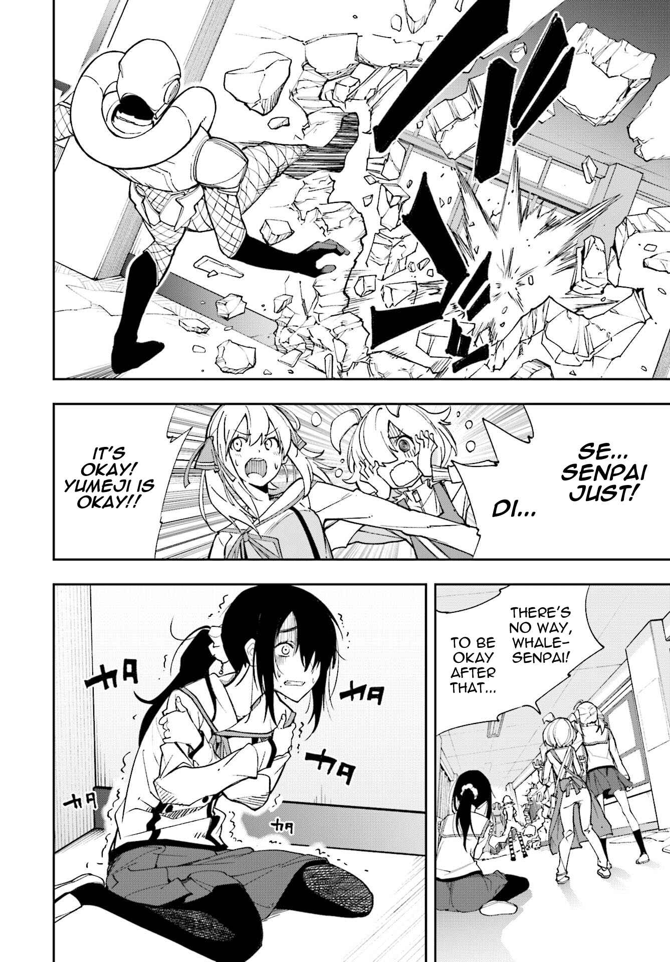 Page 16 Chapter 120 Yumekui Merry