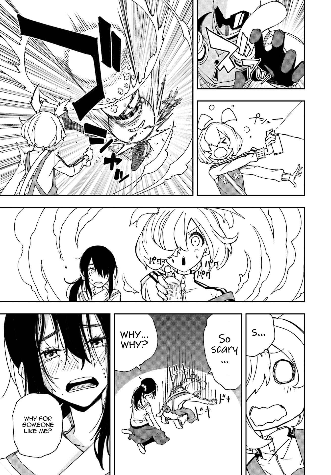 Page 21 Chapter 120 Yumekui Merry