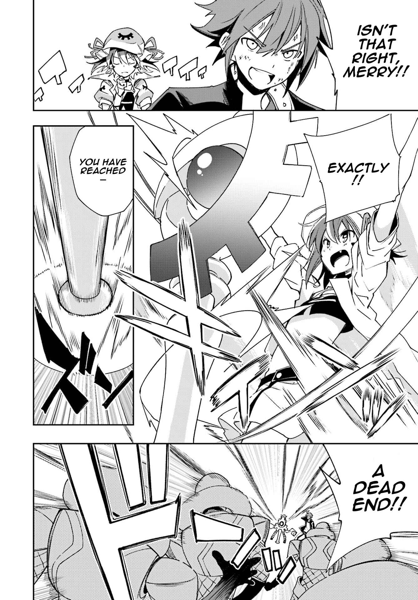 Page 24 Chapter 120 Yumekui Merry