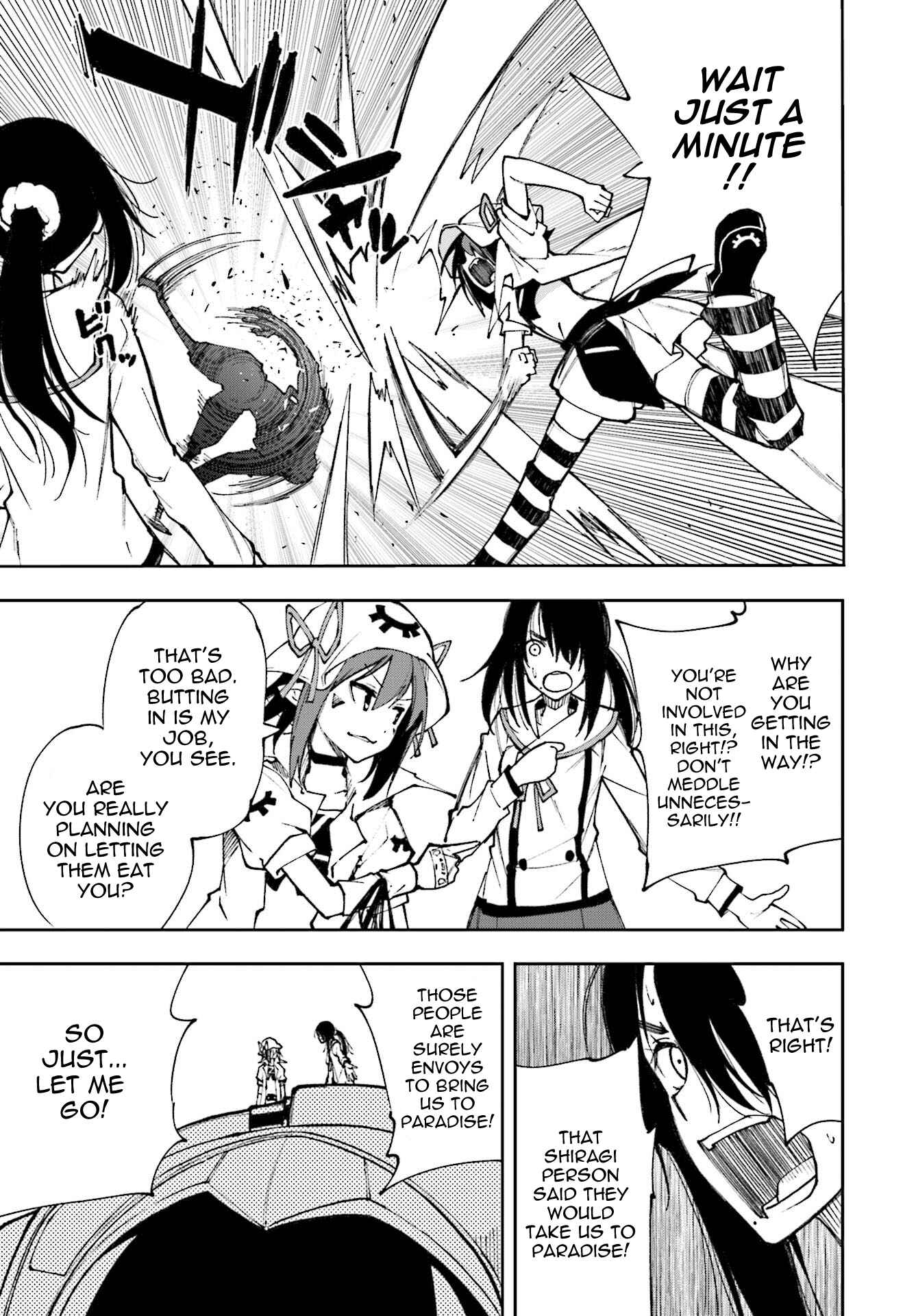 Page 3 Chapter 120 Yumekui Merry