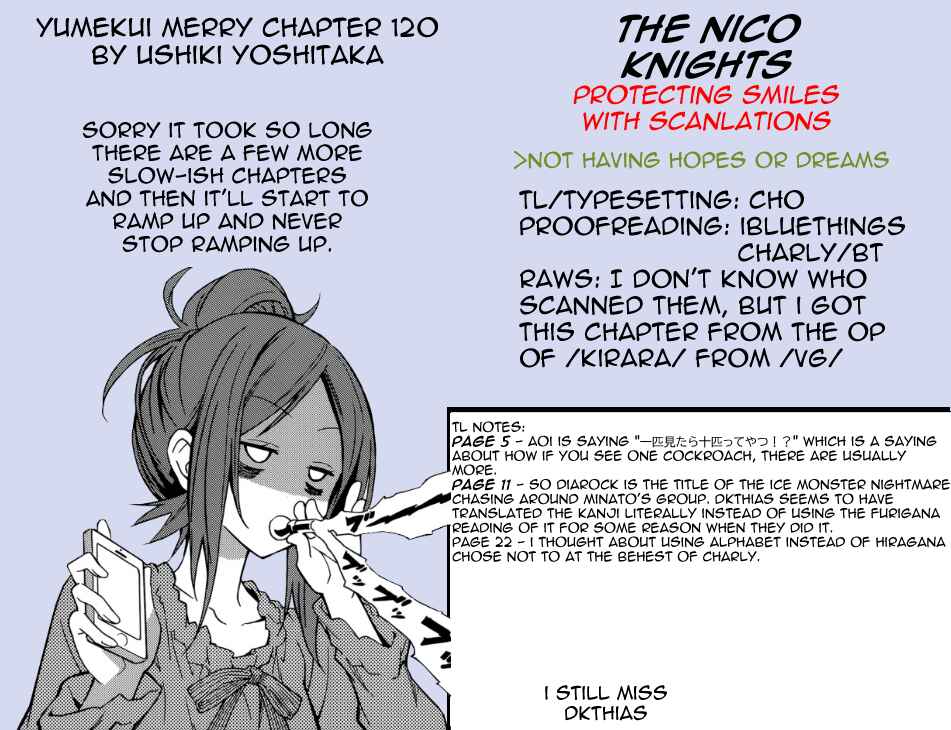 Page 32 Chapter 120 Yumekui Merry