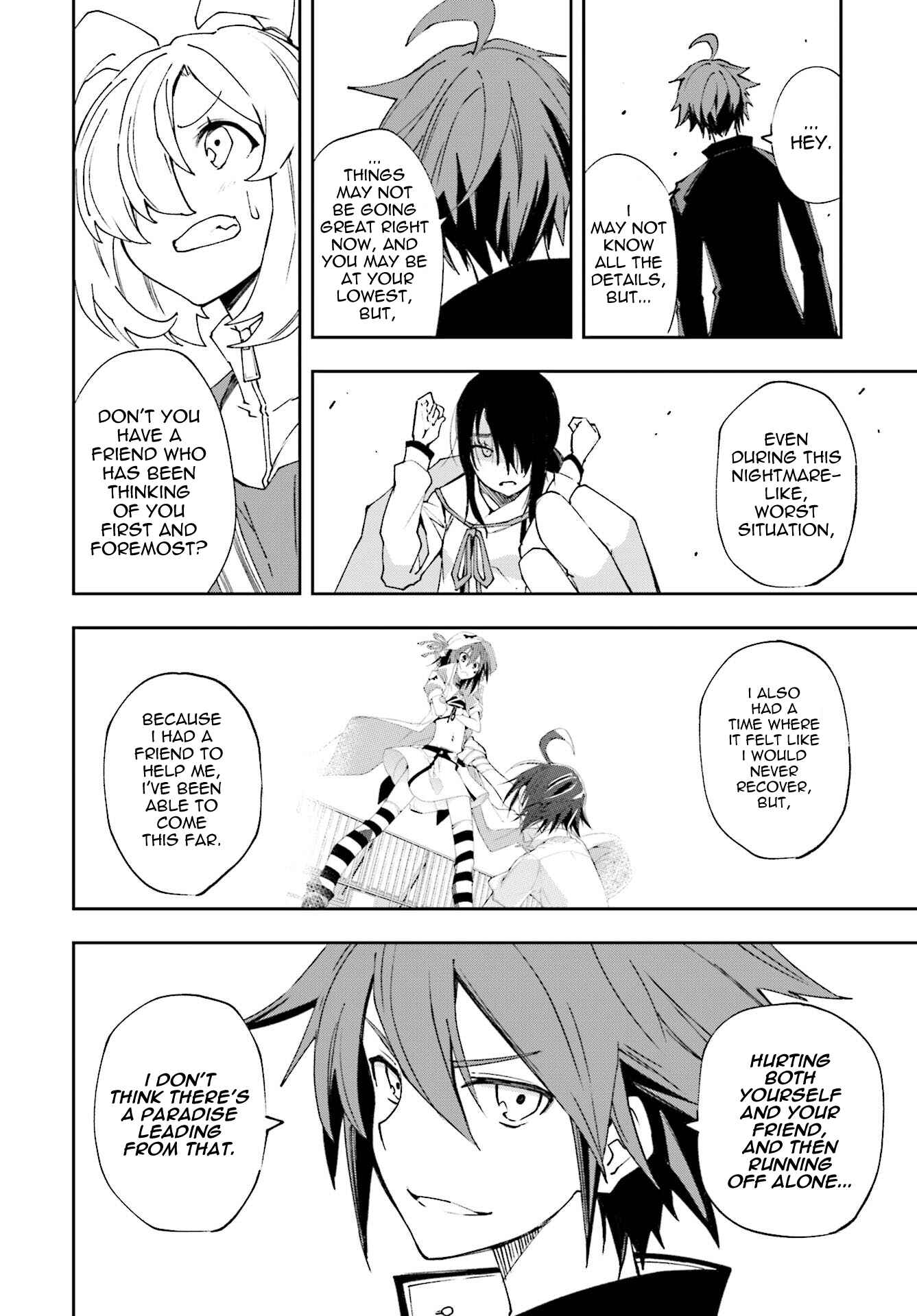 Page 8 Chapter 120 Yumekui Merry