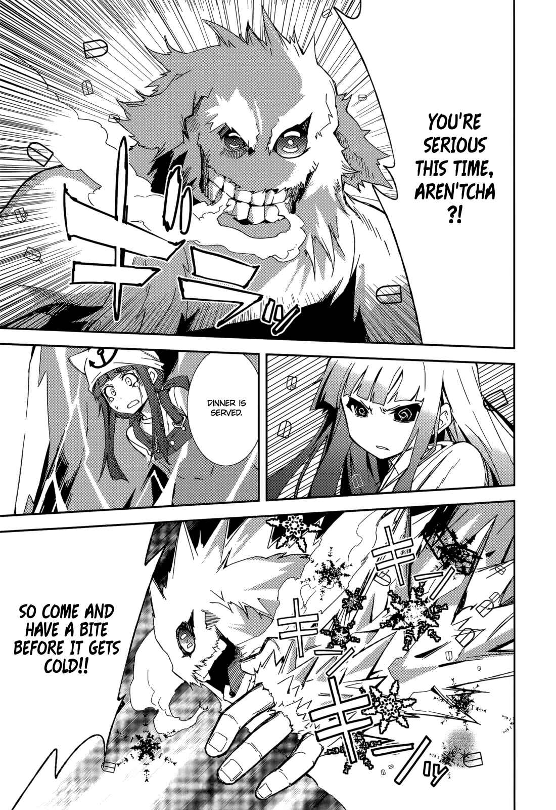 Page 12 Chapter 86 Yumekui Merry