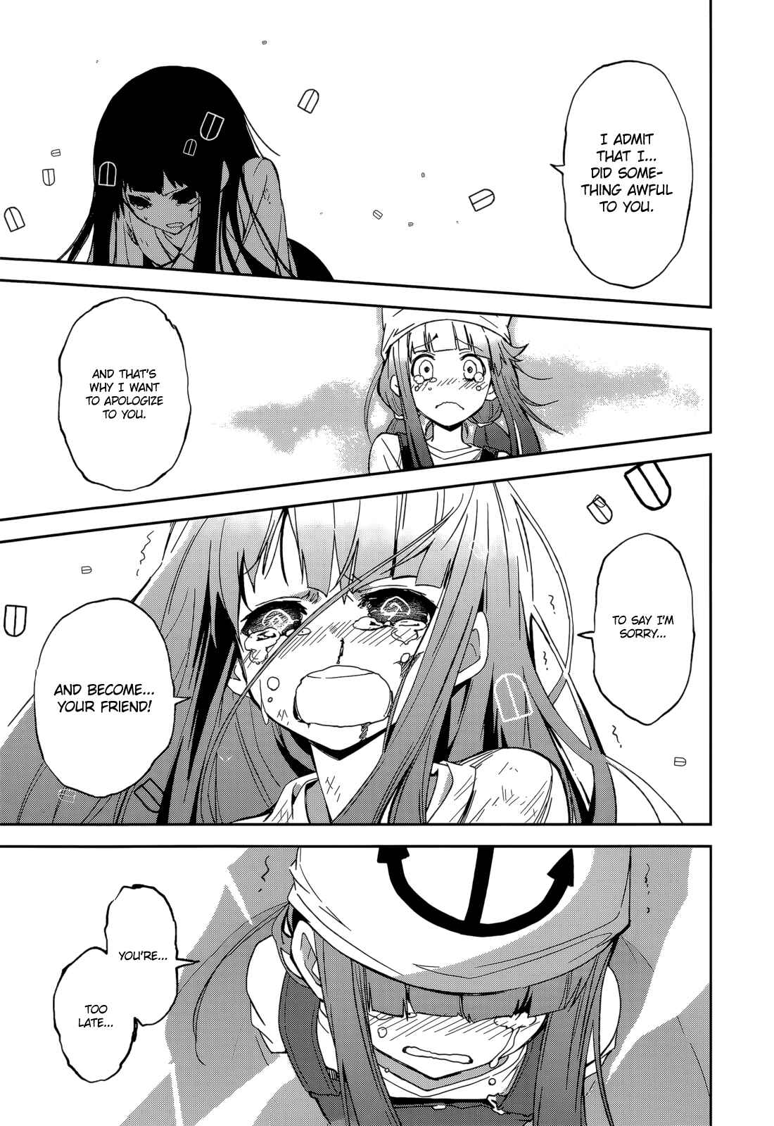 Page 16 Chapter 86 Yumekui Merry