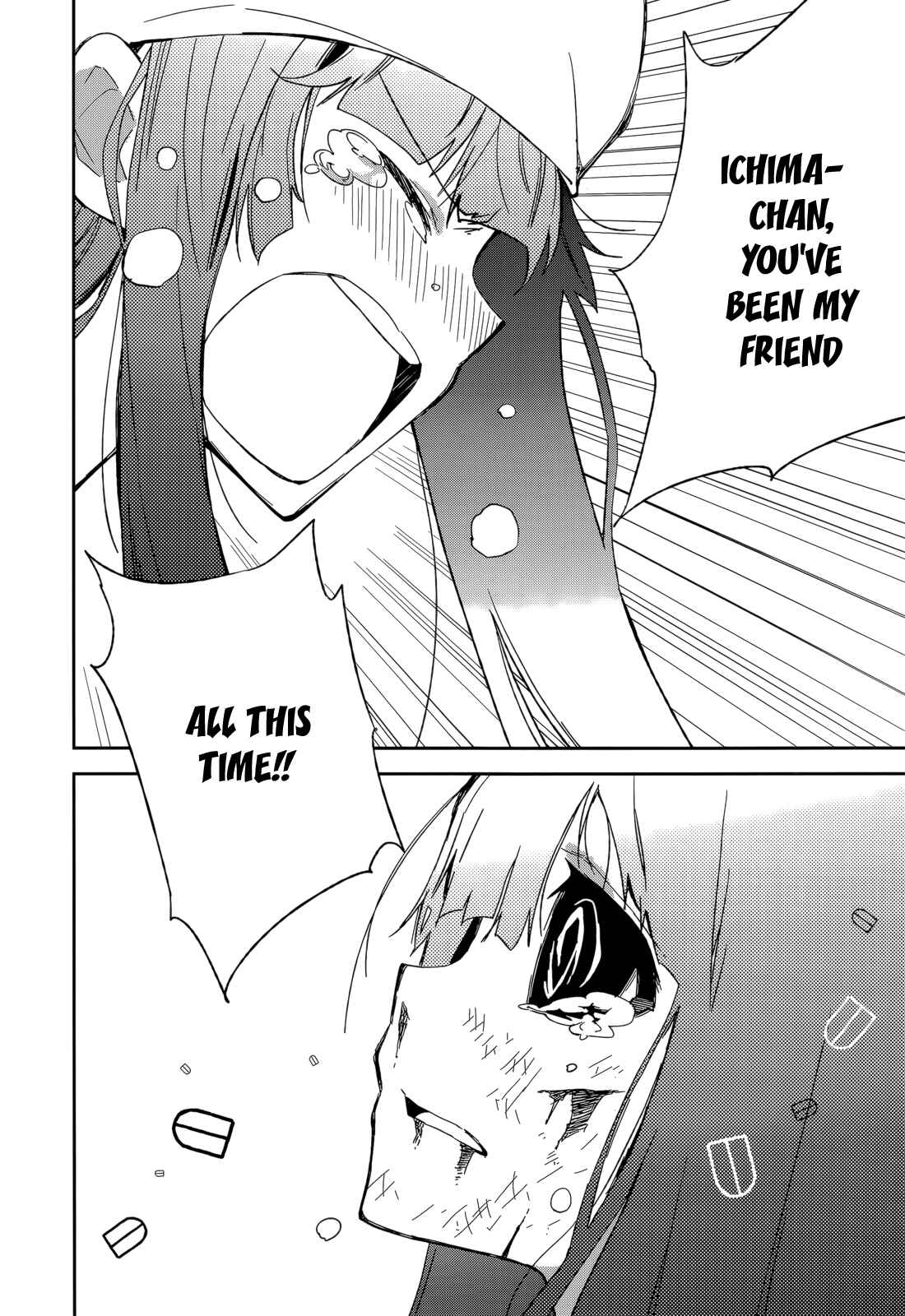Page 17 Chapter 86 Yumekui Merry