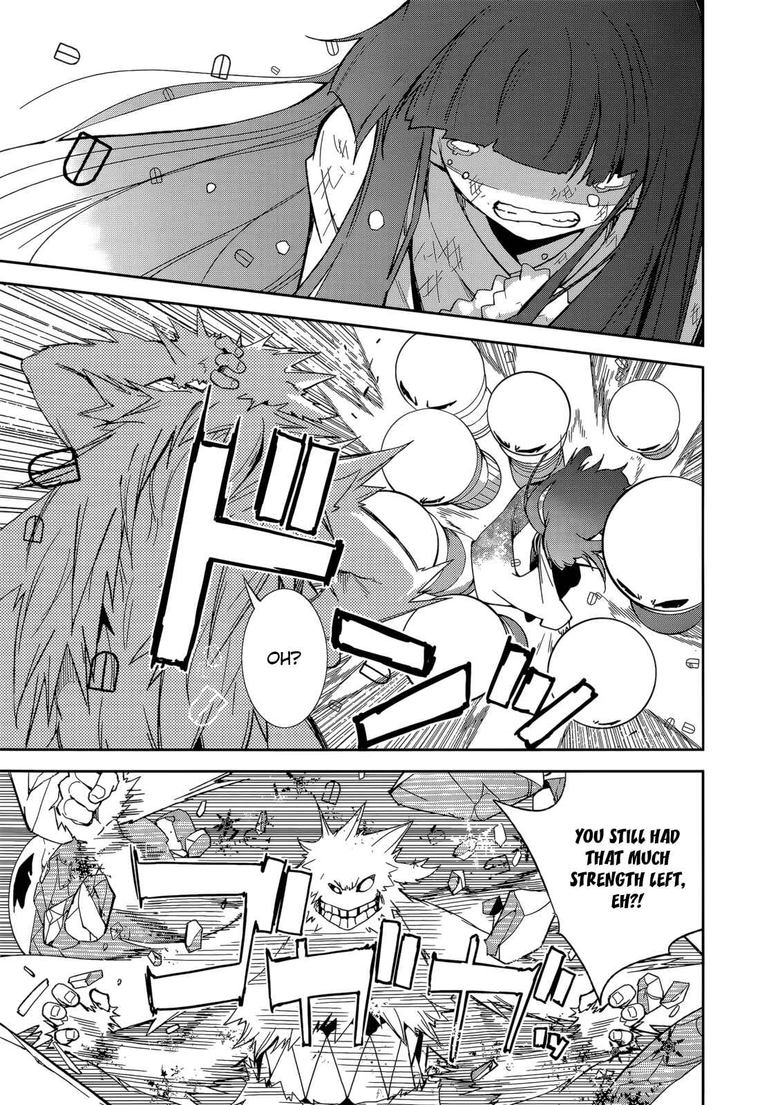 Page 18 Chapter 86 Yumekui Merry
