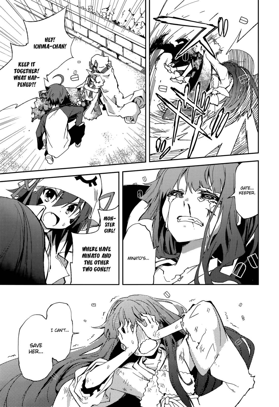 Page 24 Chapter 86 Yumekui Merry
