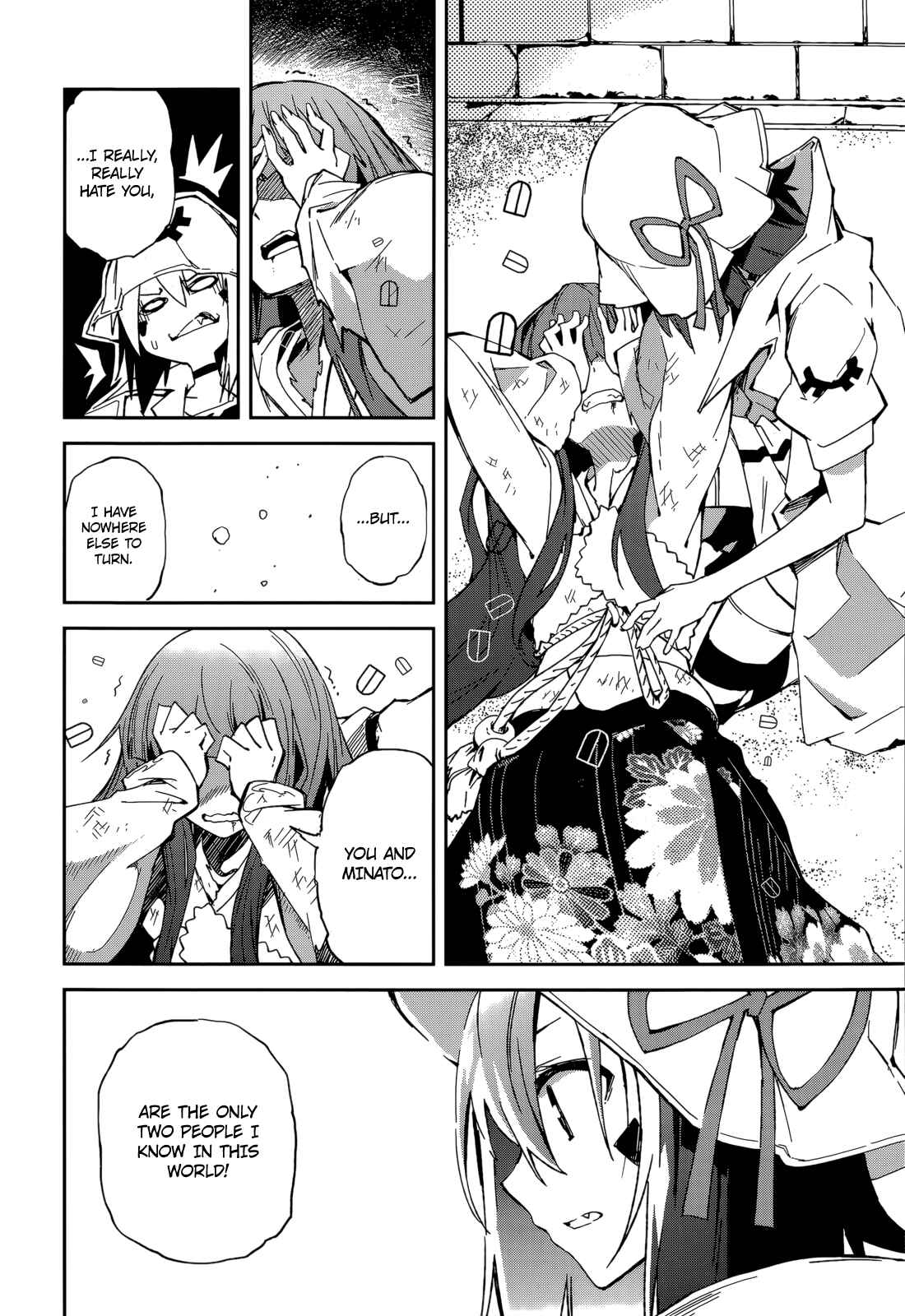 Page 25 Chapter 86 Yumekui Merry