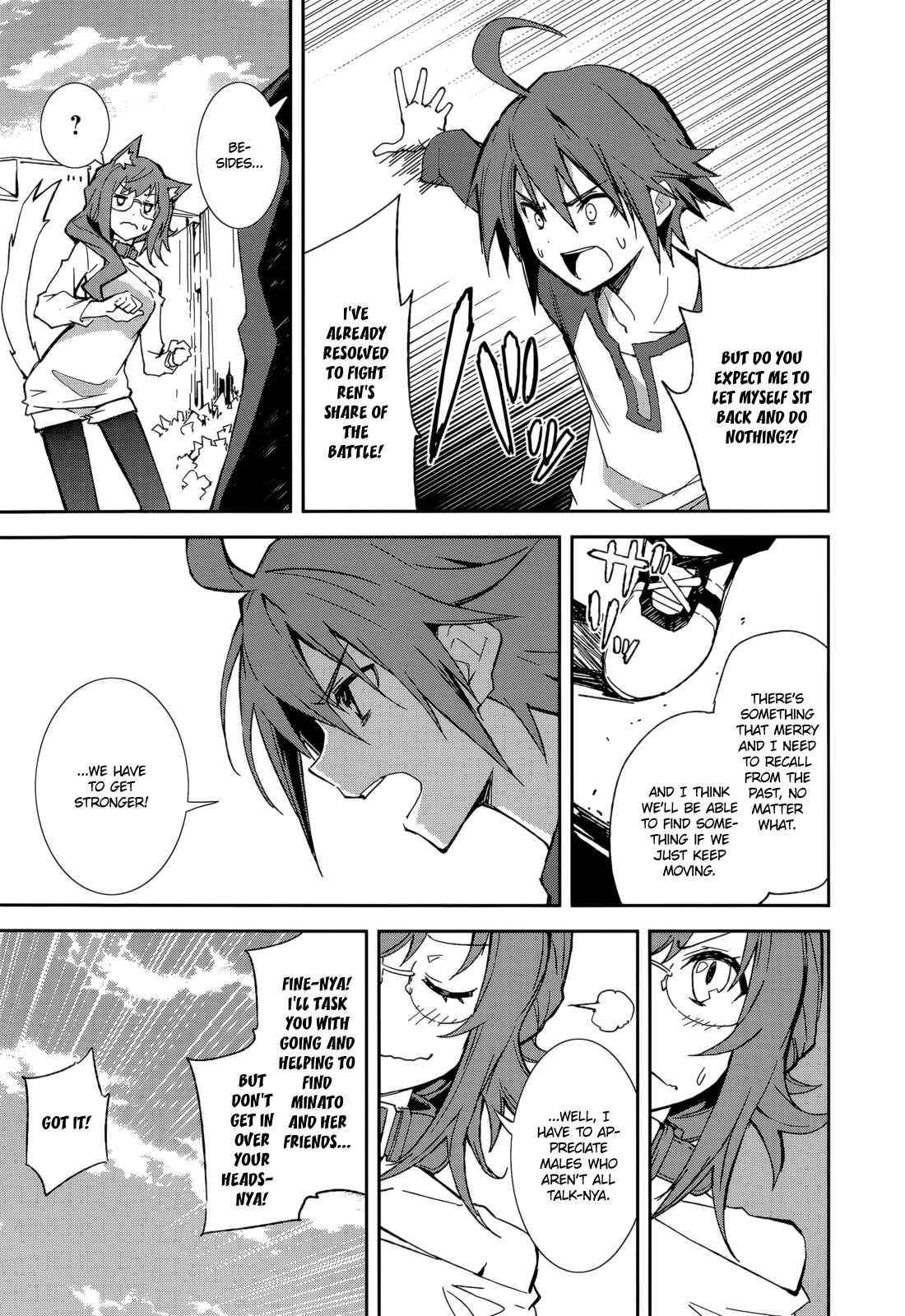Page 6 Chapter 86 Yumekui Merry