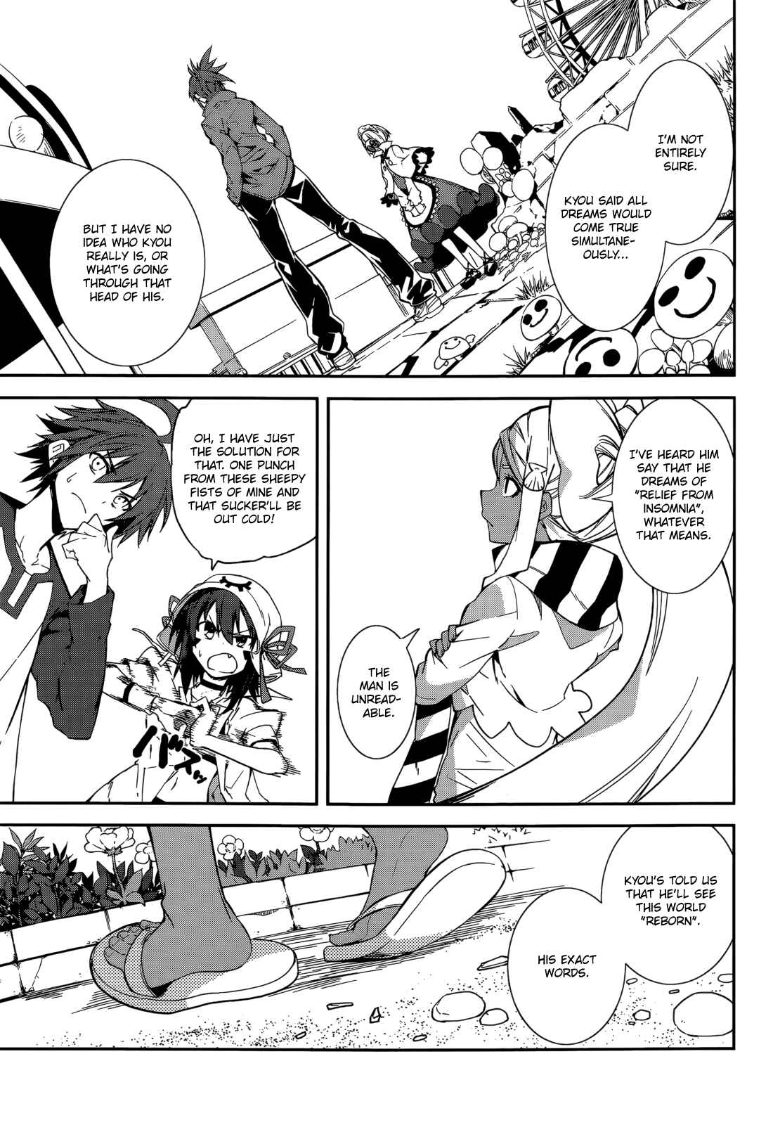 Page 11 Chapter 94 Yumekui Merry