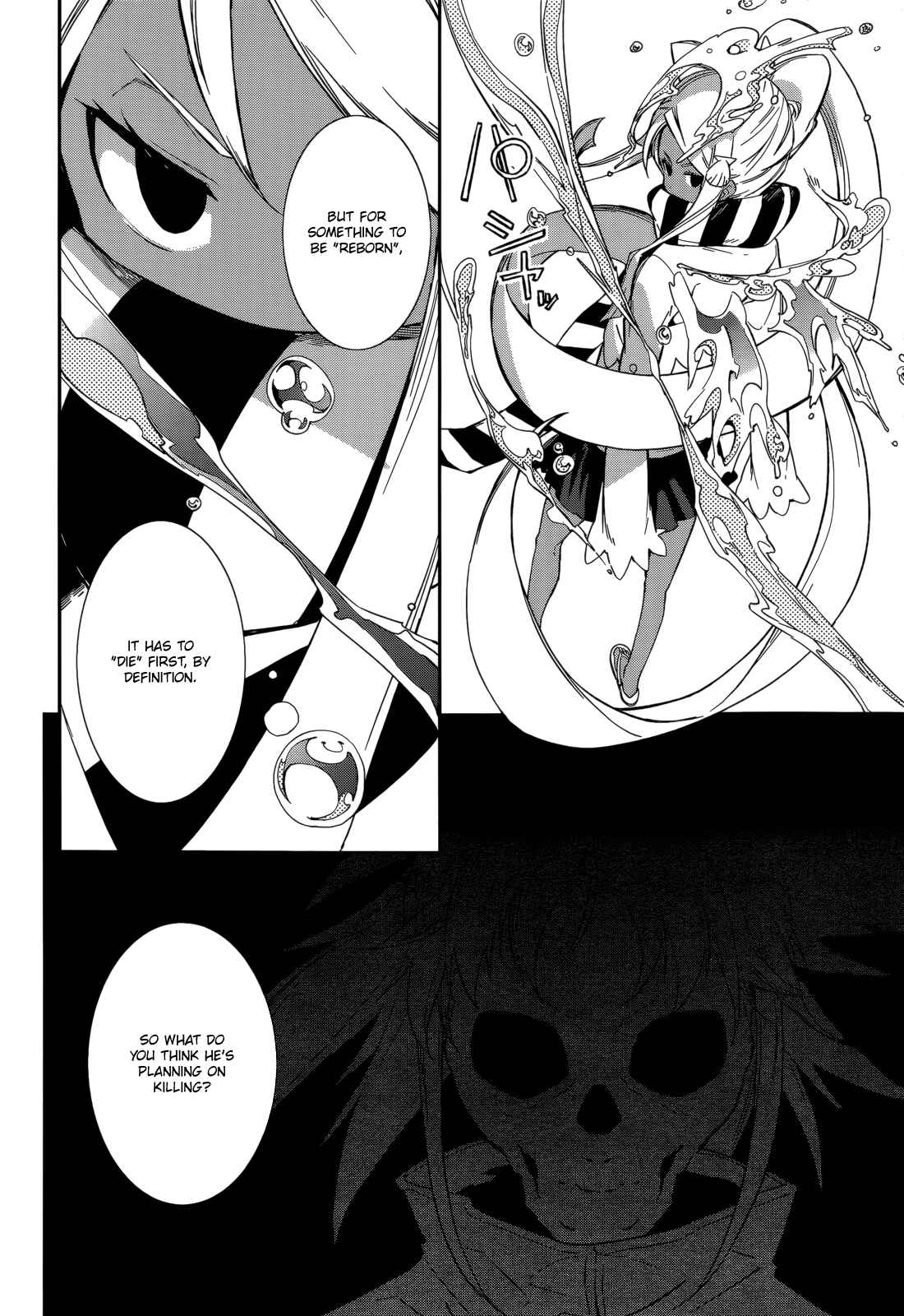 Page 12 Chapter 94 Yumekui Merry