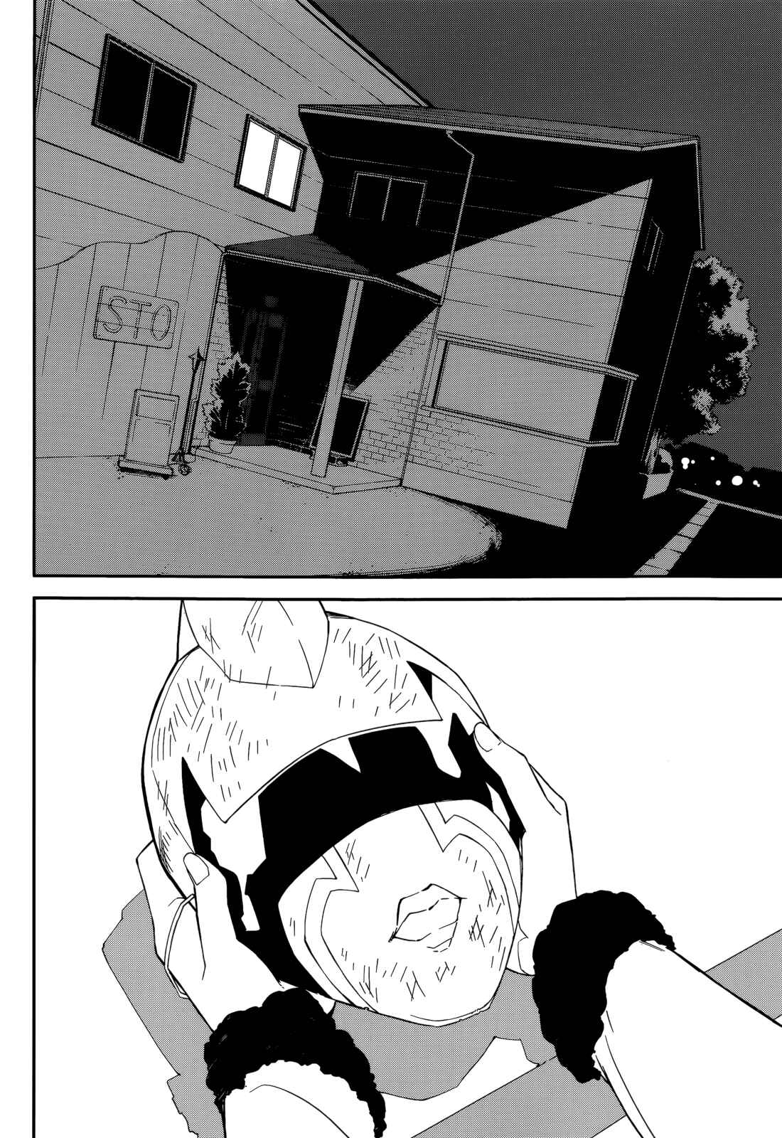 Page 14 Chapter 94 Yumekui Merry