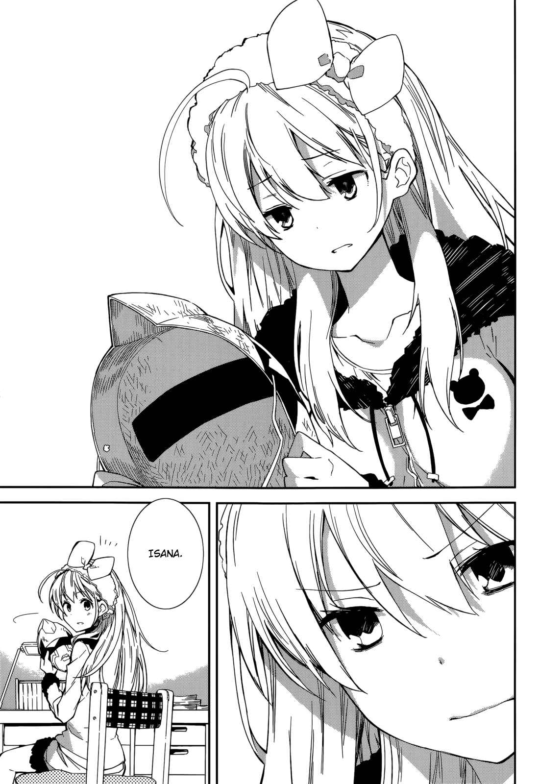 Page 15 Chapter 94 Yumekui Merry