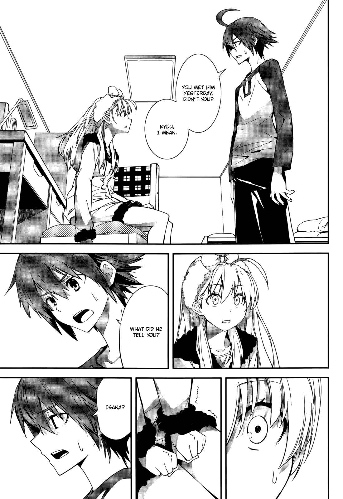Page 17 Chapter 94 Yumekui Merry