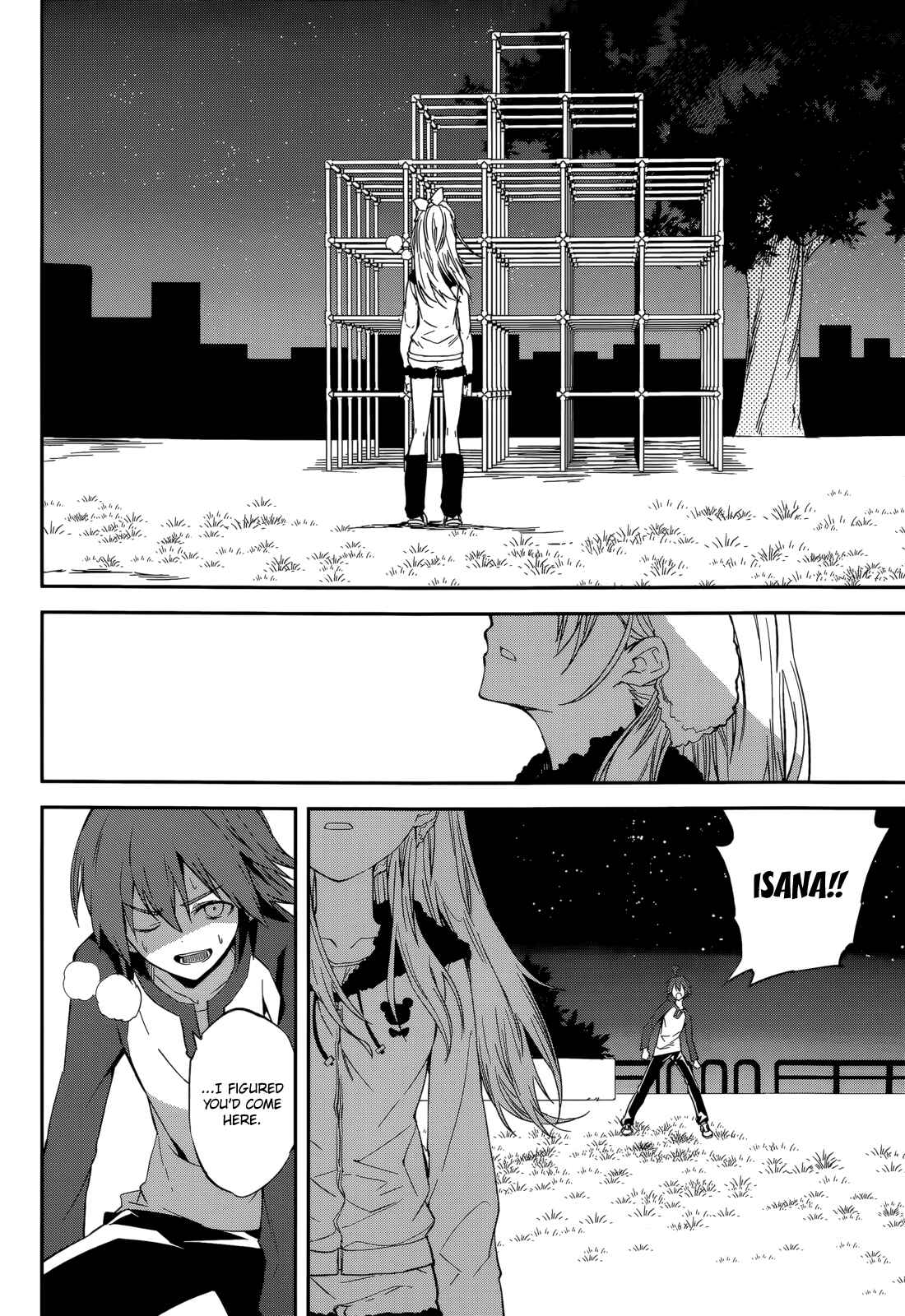 Page 20 Chapter 94 Yumekui Merry
