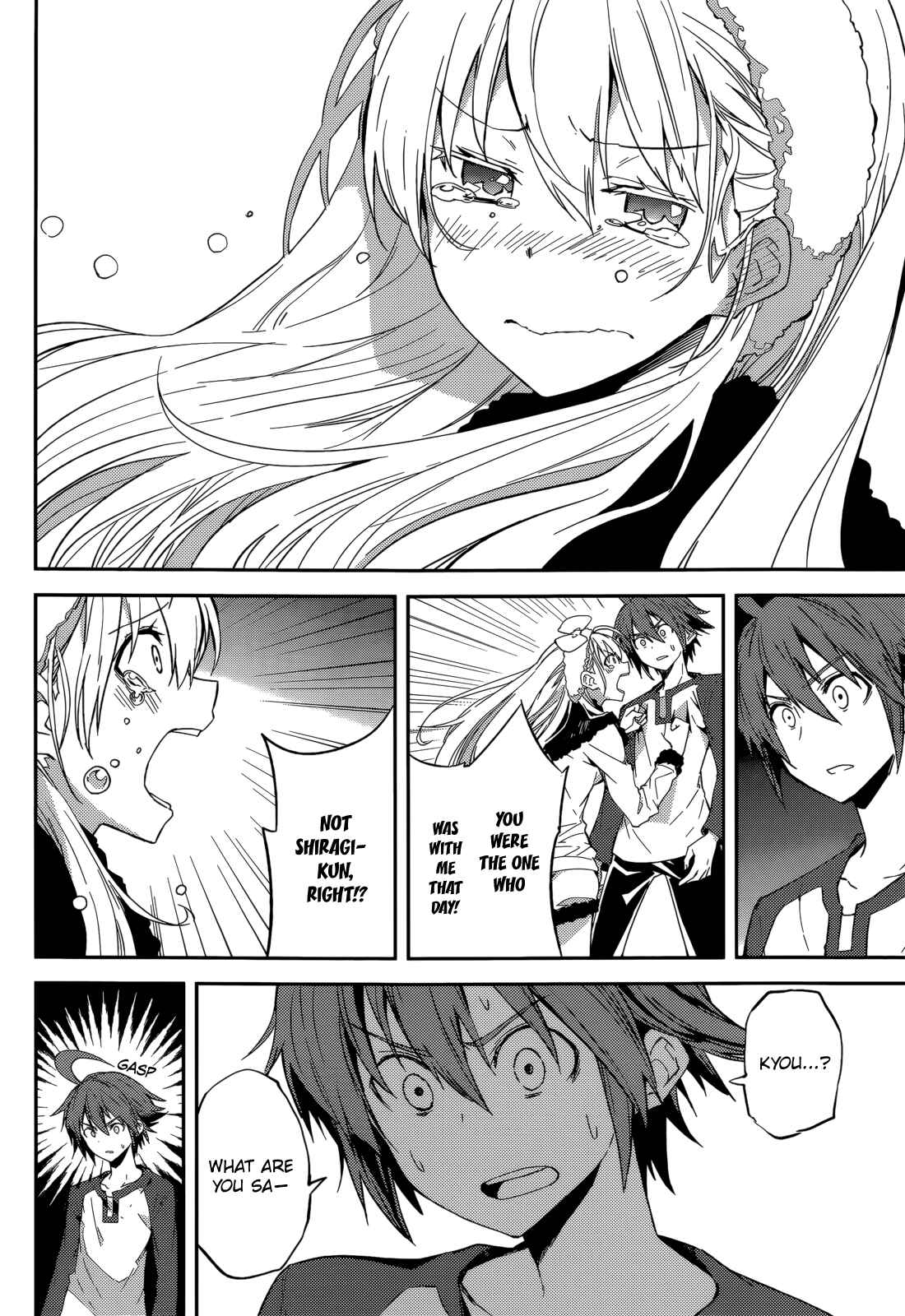 Page 22 Chapter 94 Yumekui Merry