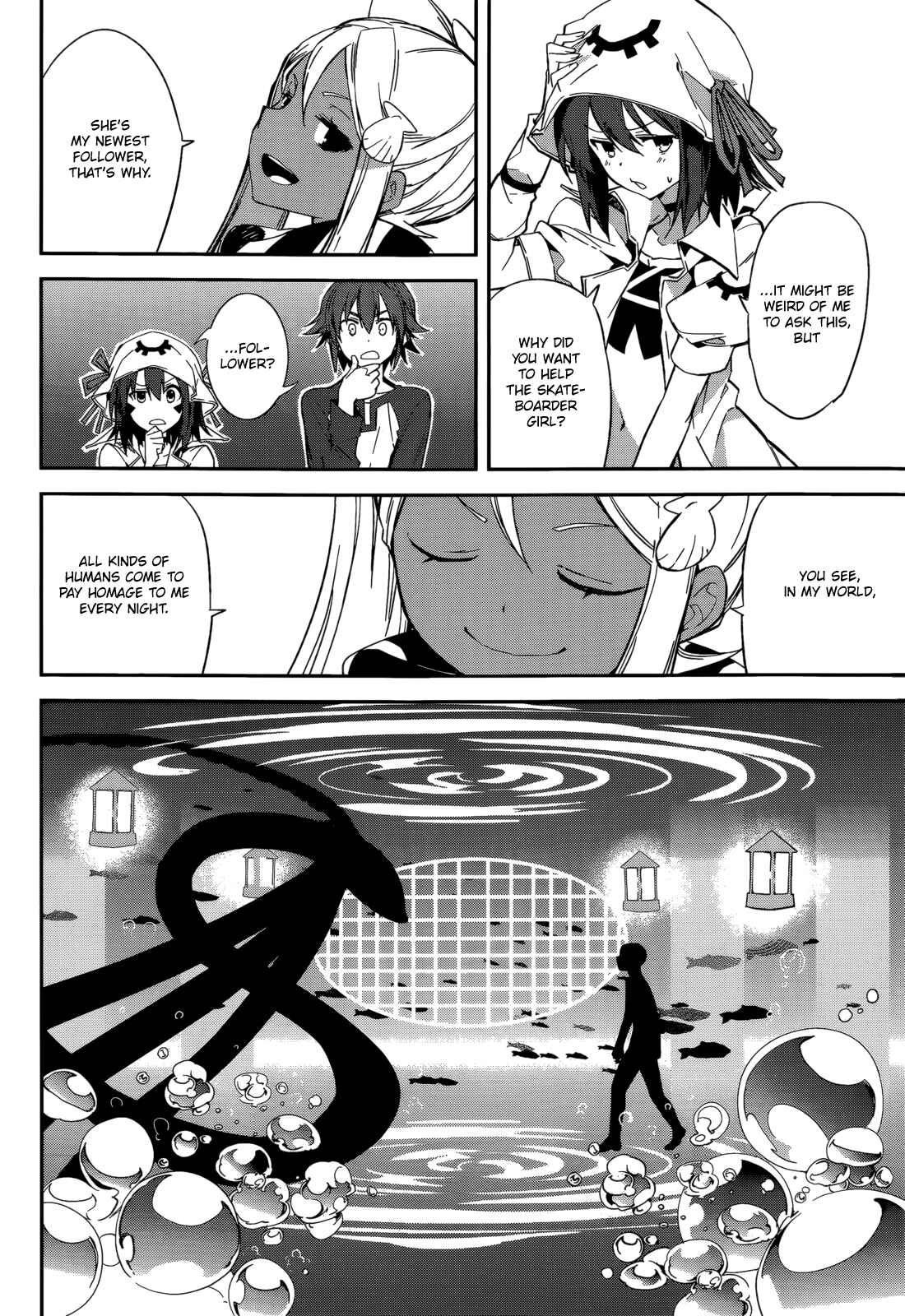 Page 4 Chapter 94 Yumekui Merry