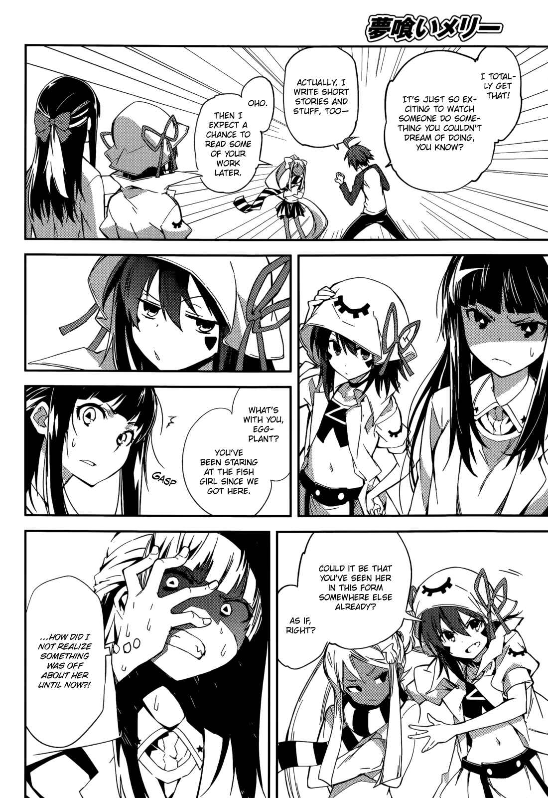 Page 6 Chapter 94 Yumekui Merry