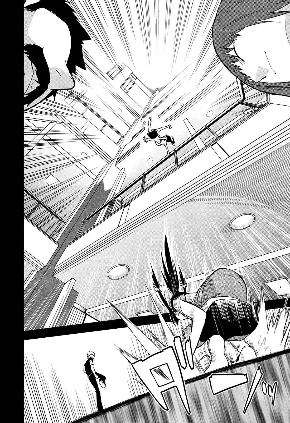 Page 12 Chapter 36 Yumekui Merry