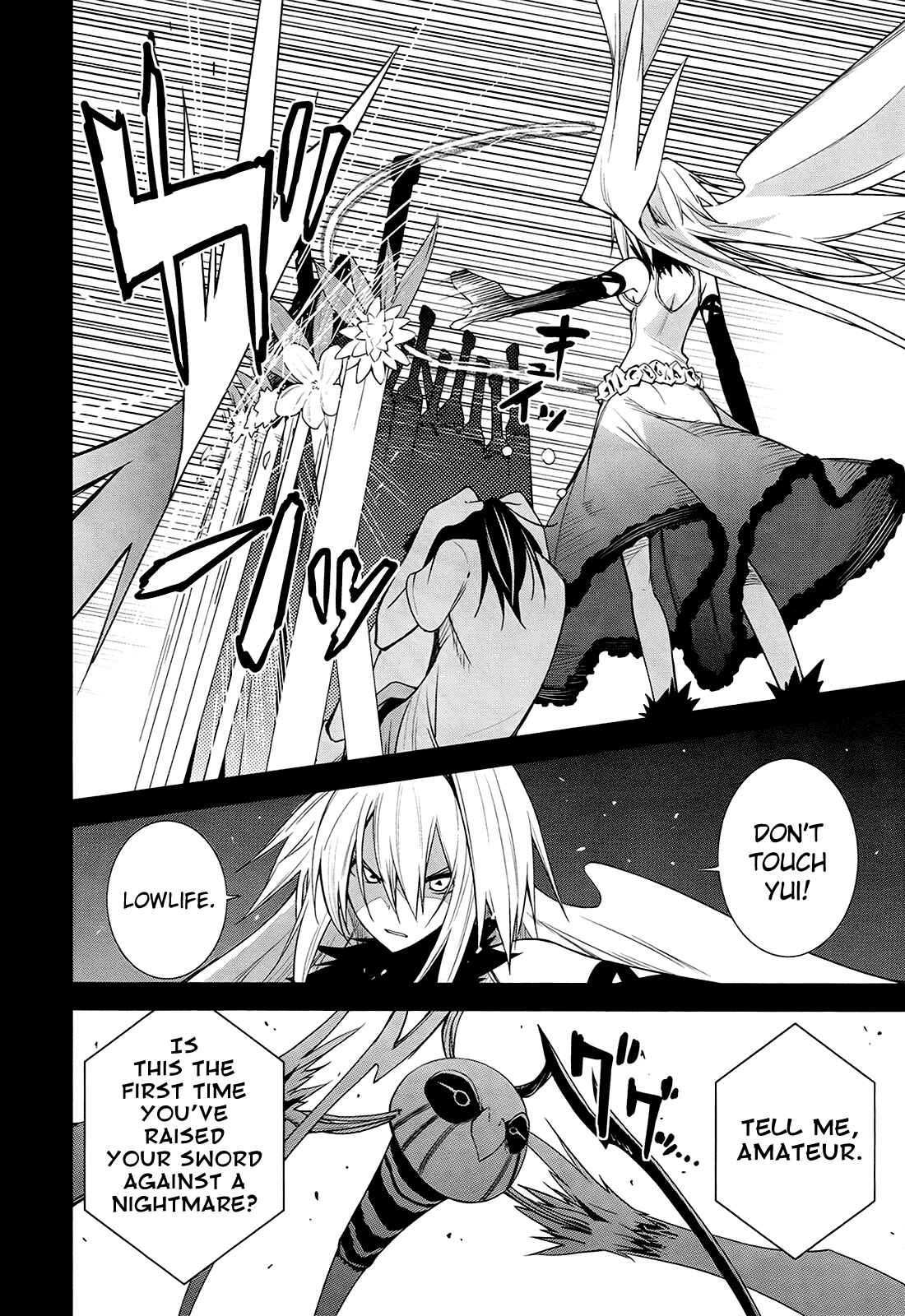 Page 18 Chapter 36 Yumekui Merry
