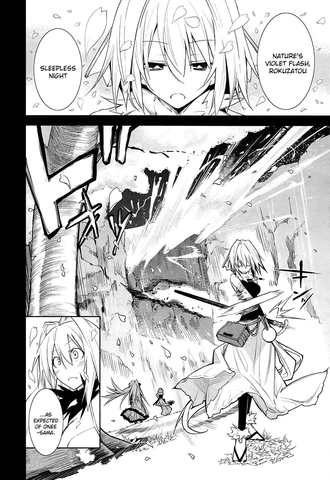 Page 20 Chapter 36 Yumekui Merry