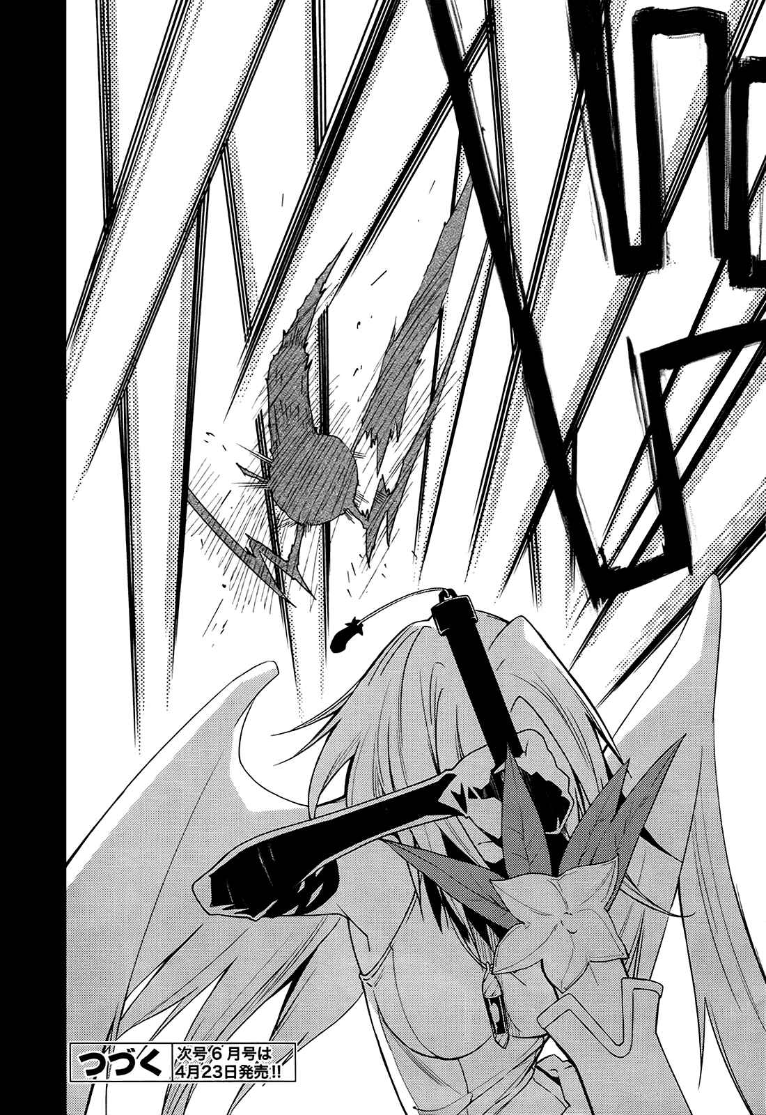 Page 27 Chapter 36 Yumekui Merry