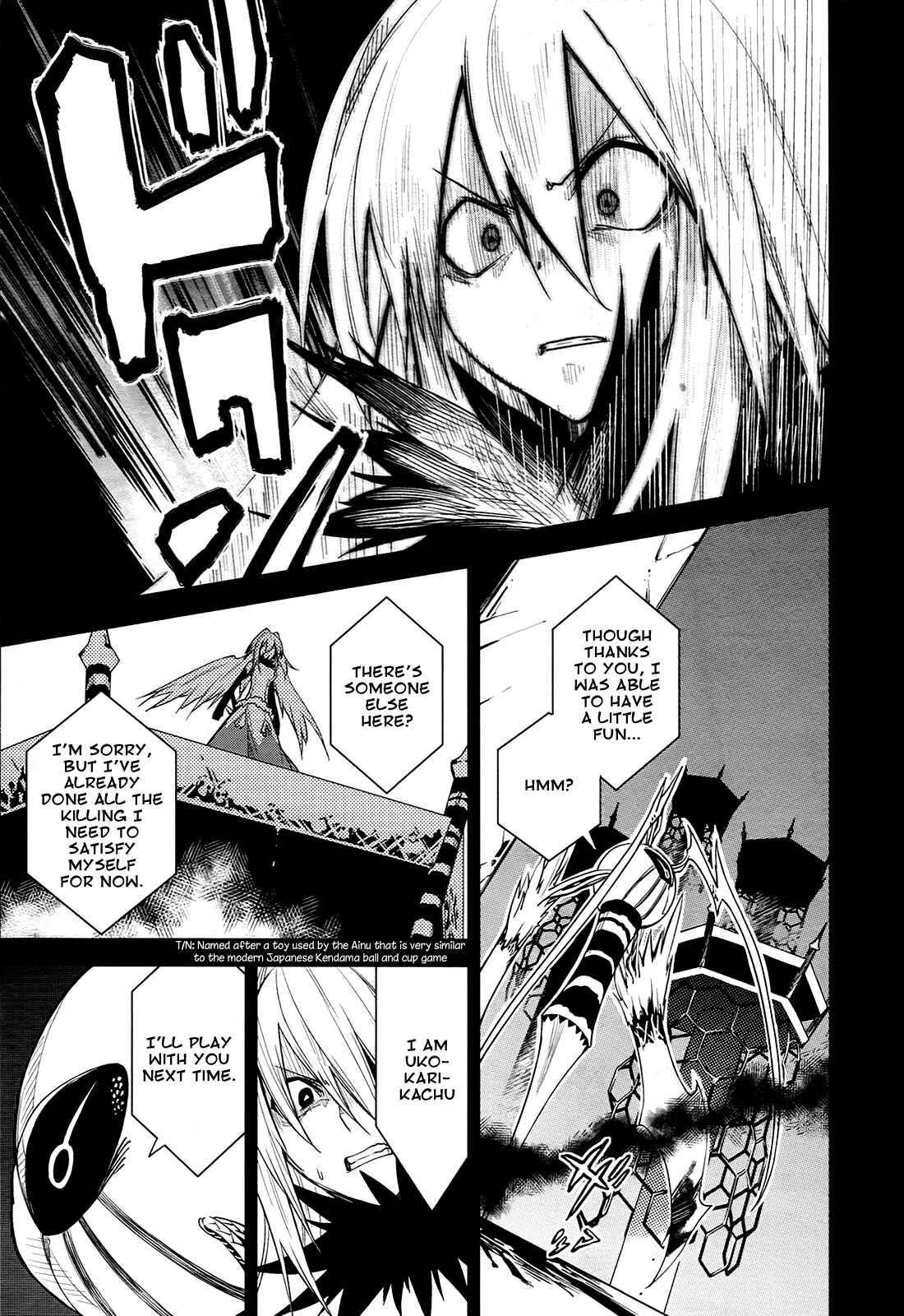 Page 9 Chapter 36 Yumekui Merry