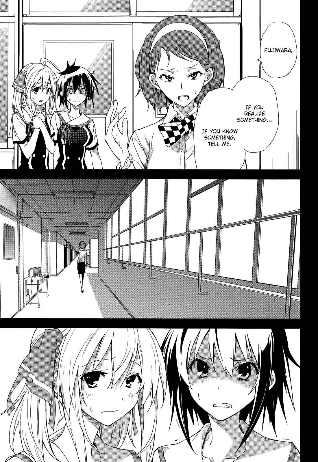 Page 16 Chapter 50 Yumekui Merry
