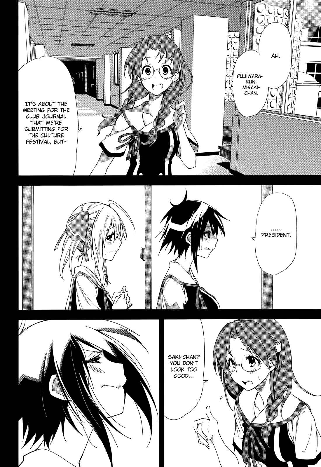 Page 19 Chapter 50 Yumekui Merry